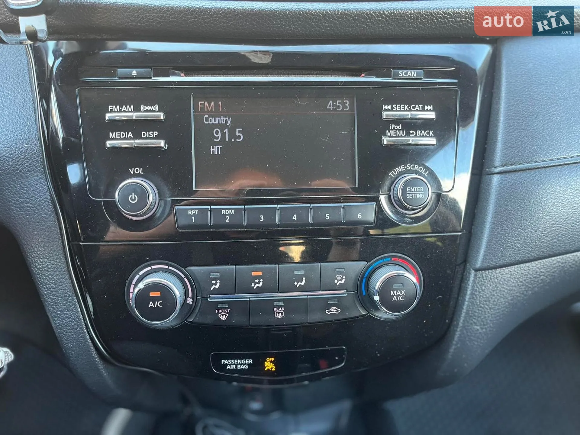 2016 Nissan Rogue - мініатюра 30