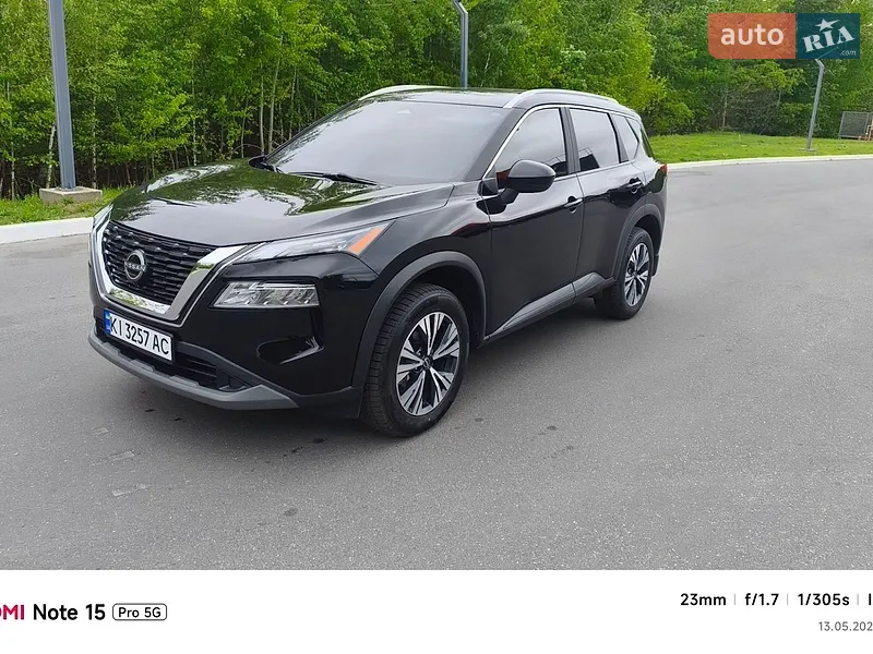 Nissan Rogue 2023