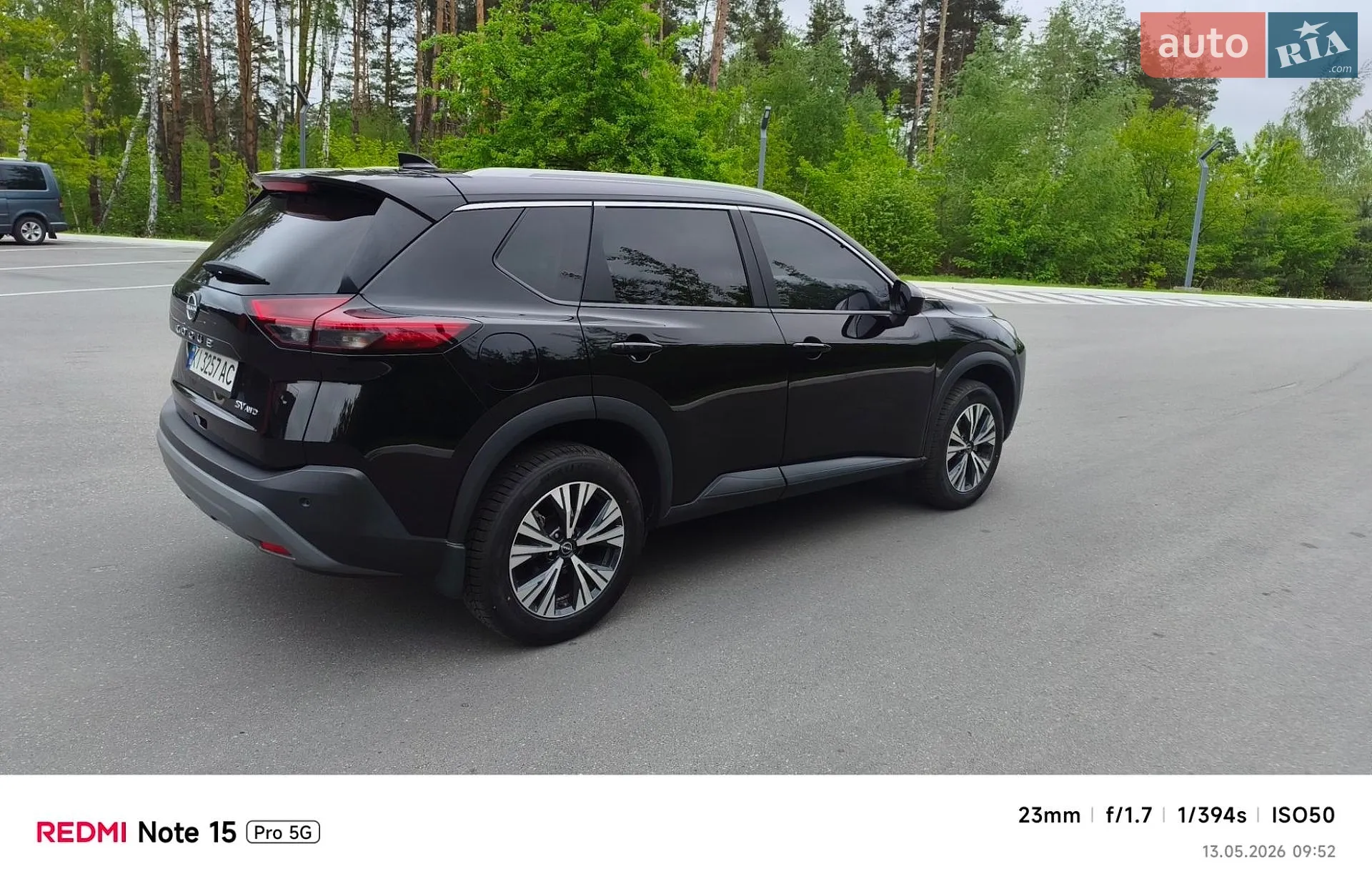 2023 Nissan Rogue - мініатюра 7