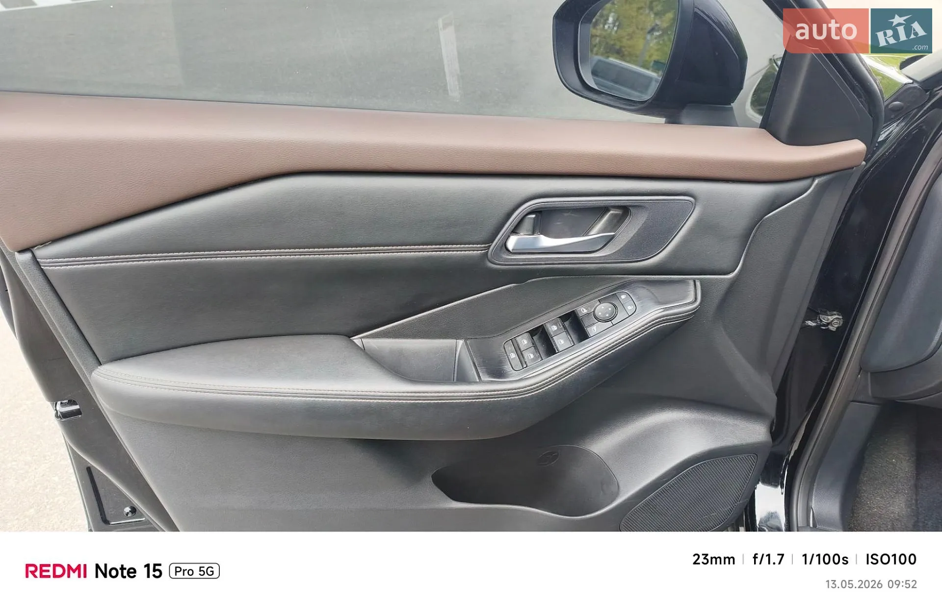 2023 Nissan Rogue - мініатюра 14