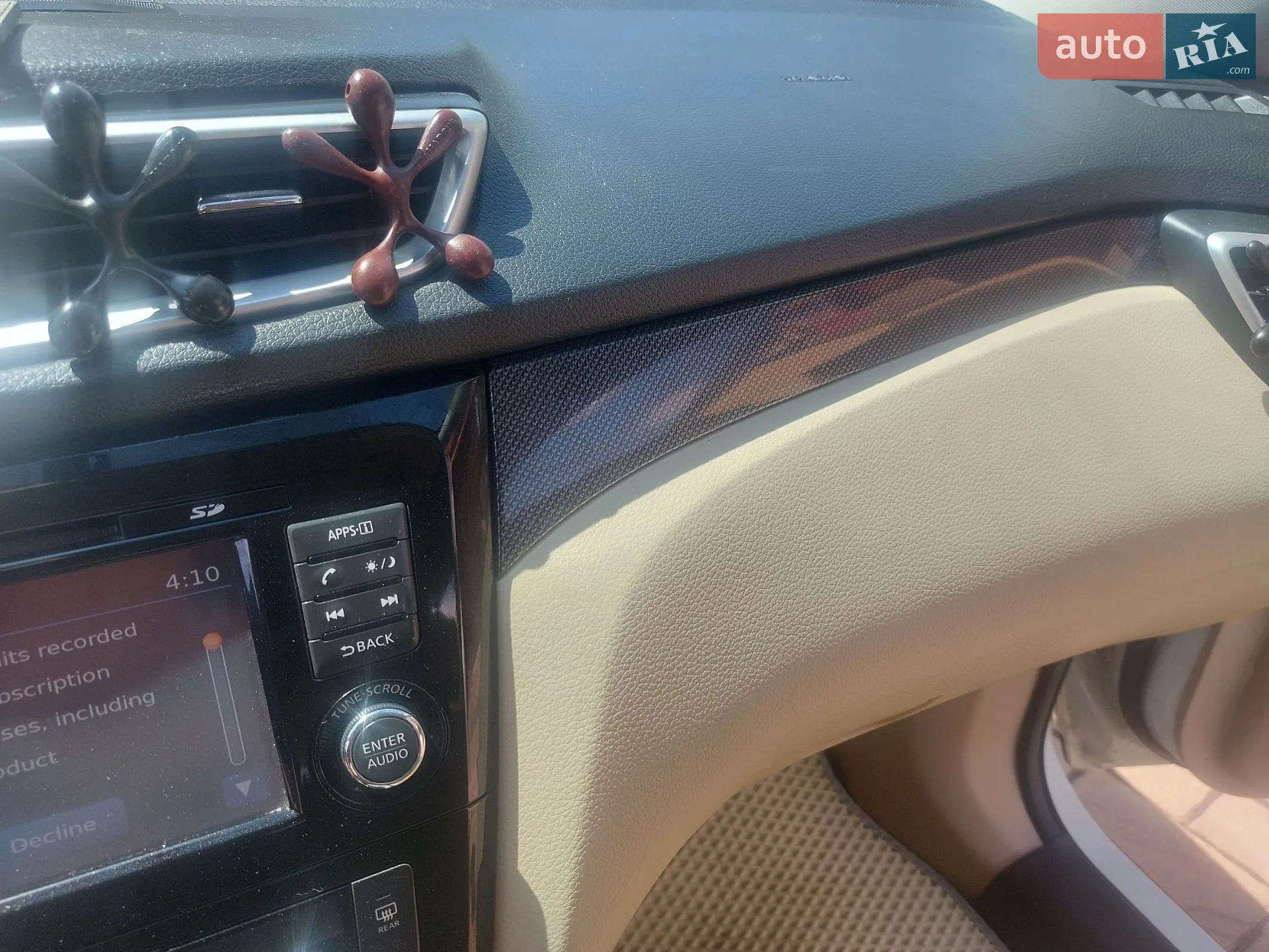 2015 Nissan Rogue - мініатюра 9