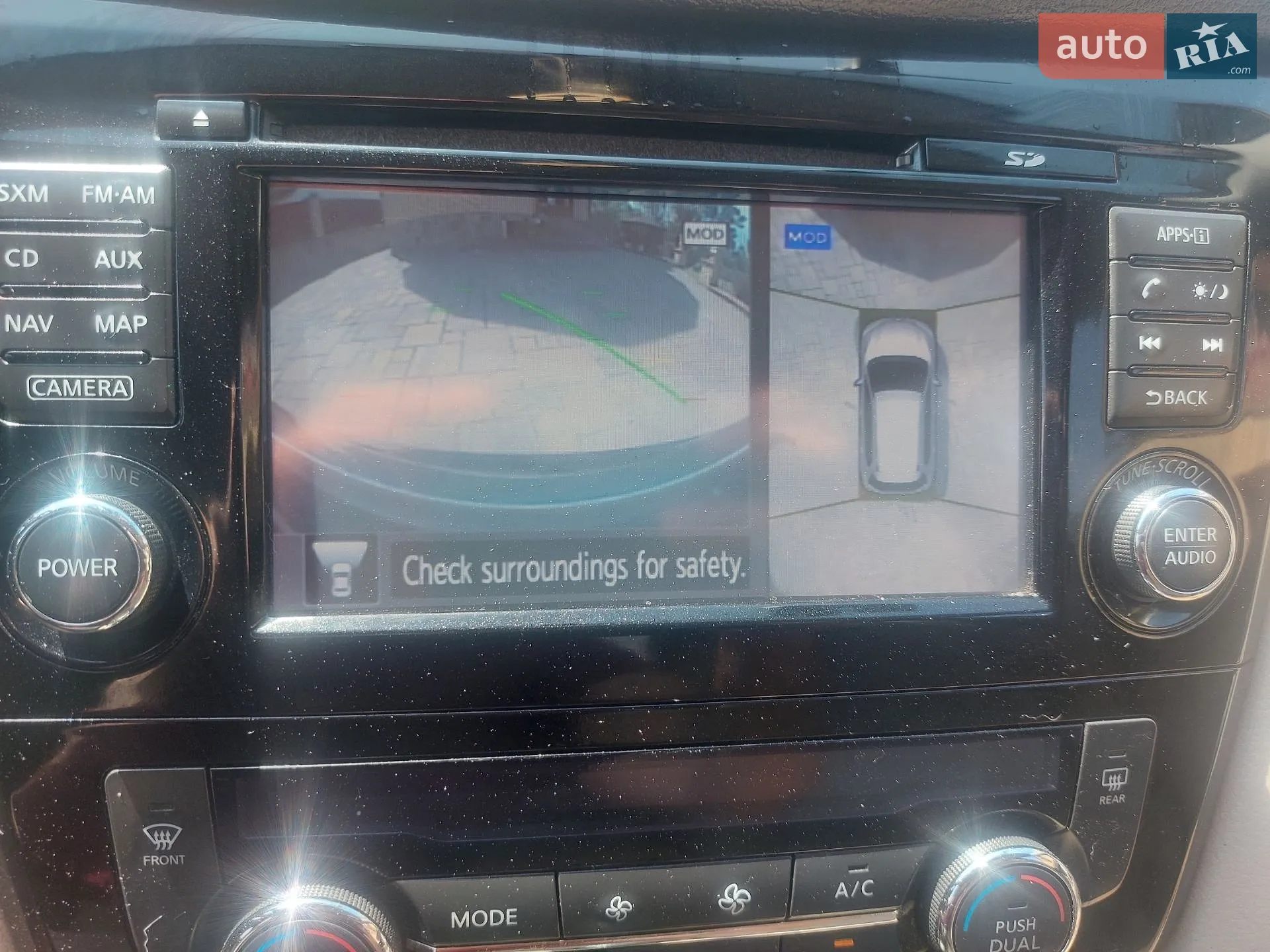 2015 Nissan Rogue - мініатюра 26
