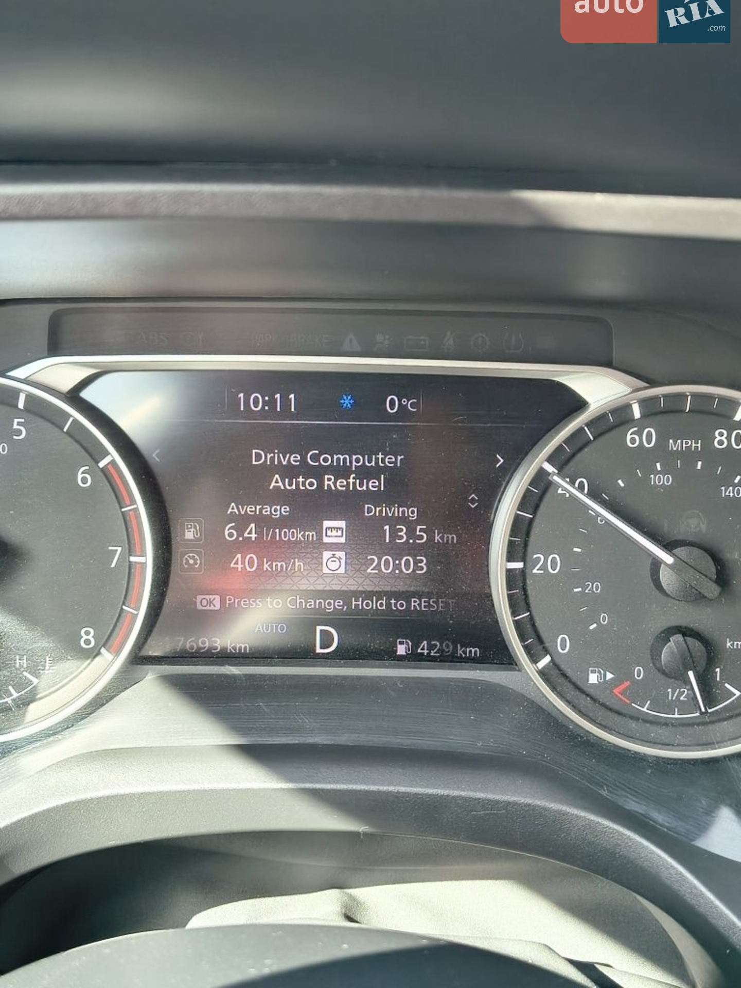 2024 Nissan Rogue - мініатюра 5