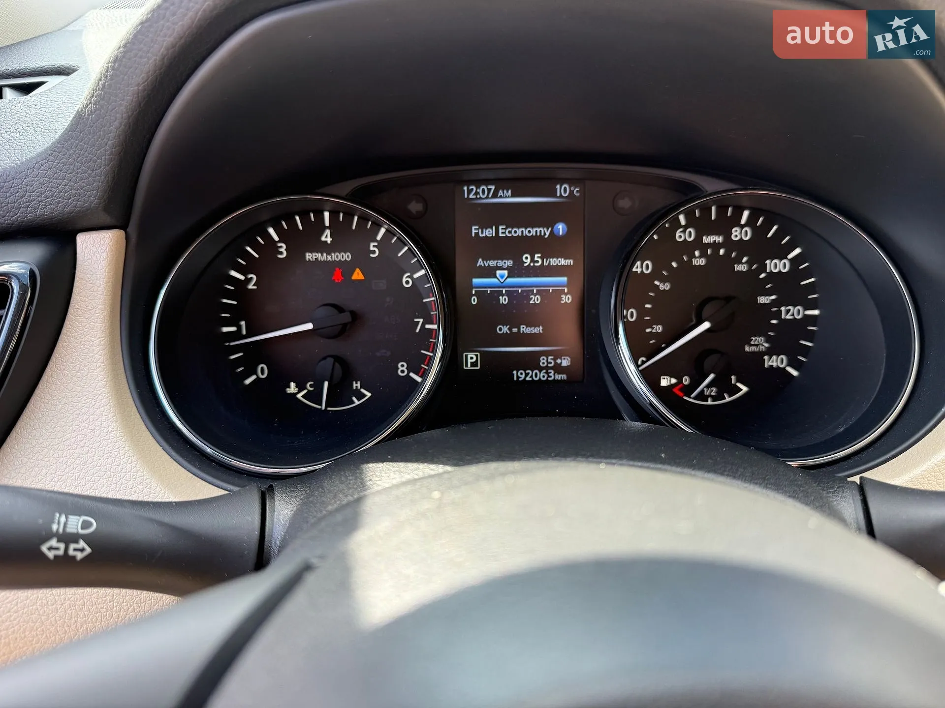 2017 Nissan Rogue - мініатюра 20