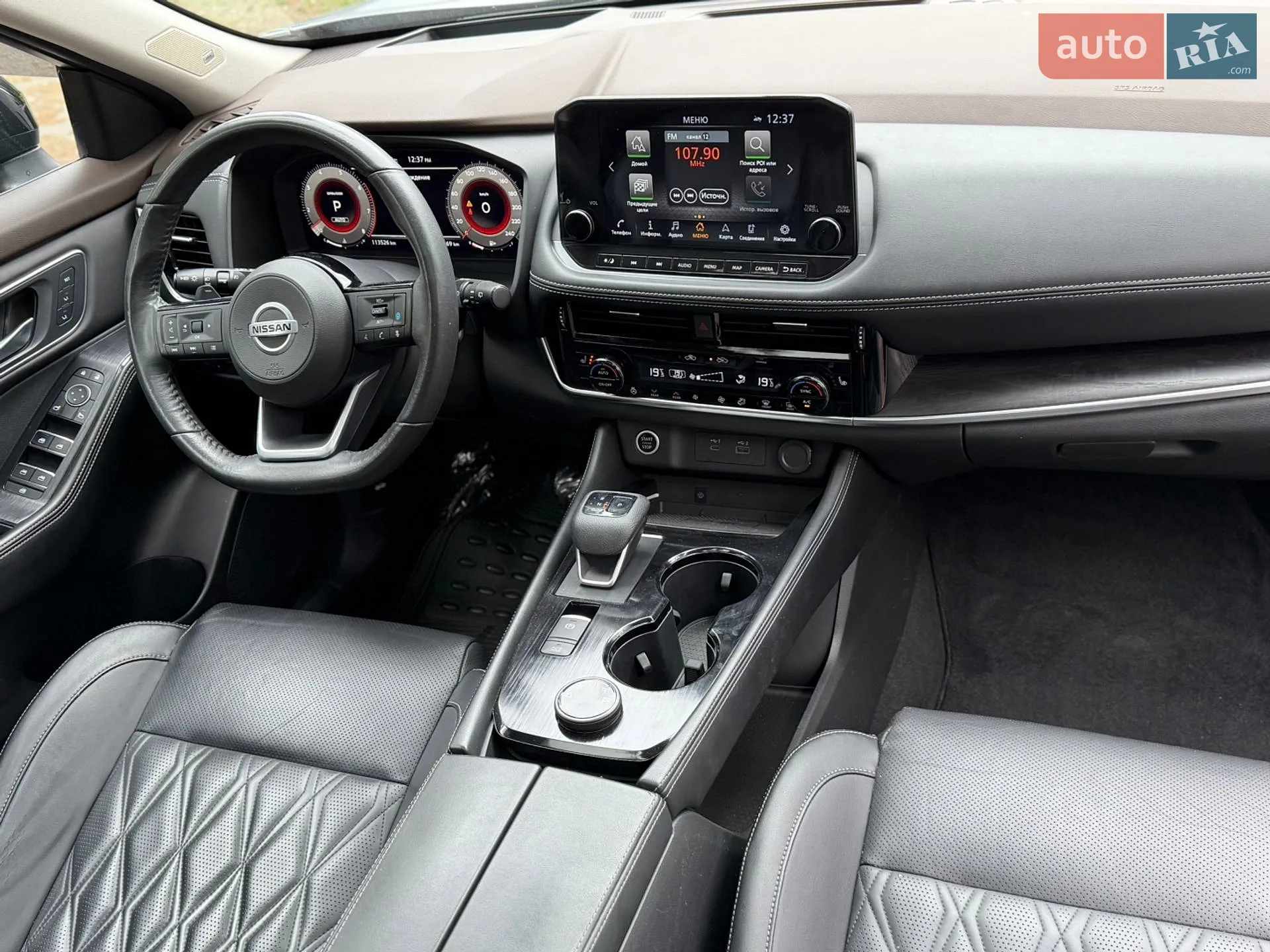 2021 Nissan Rogue - мініатюра 32