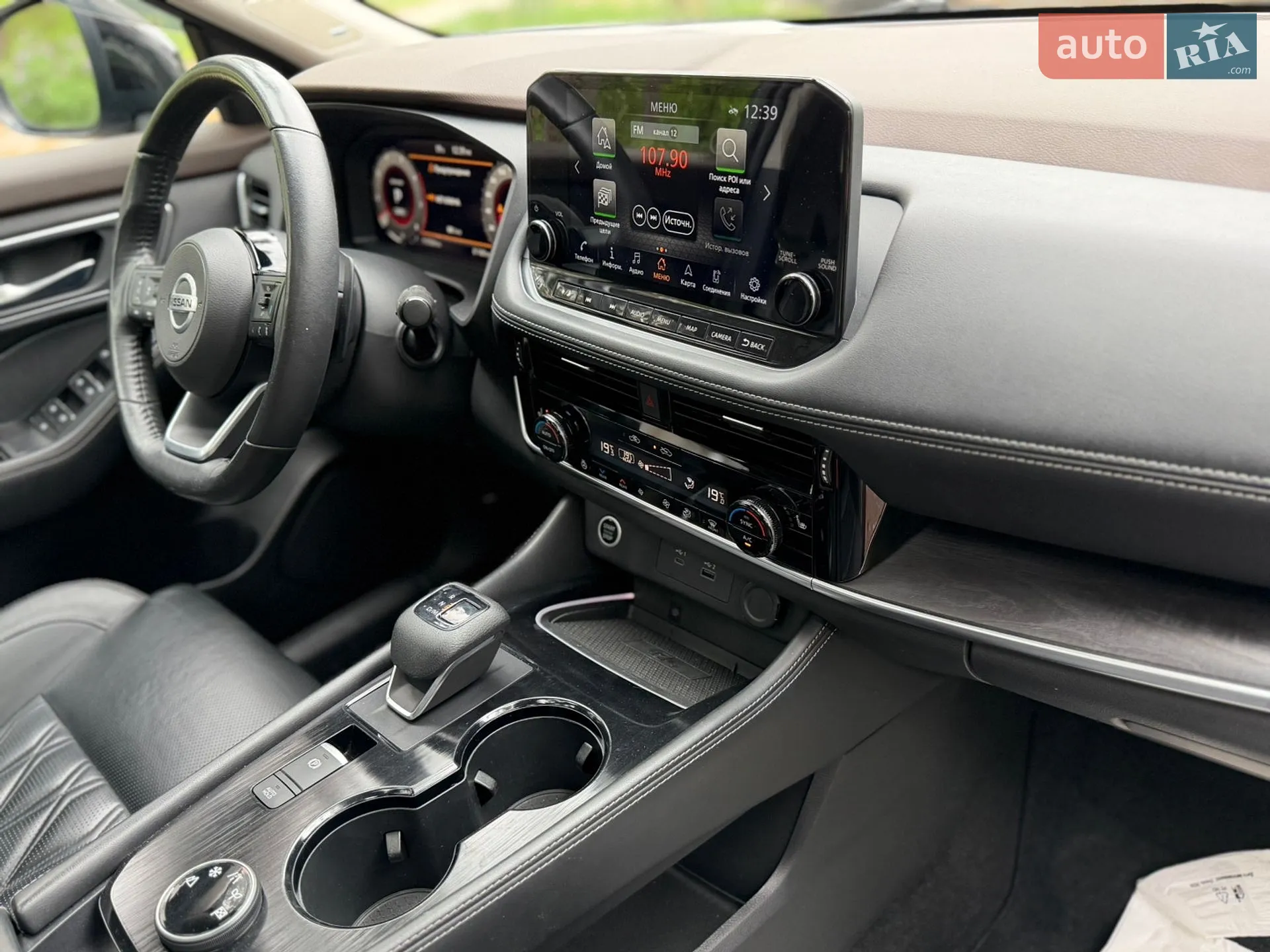 2021 Nissan Rogue - мініатюра 36