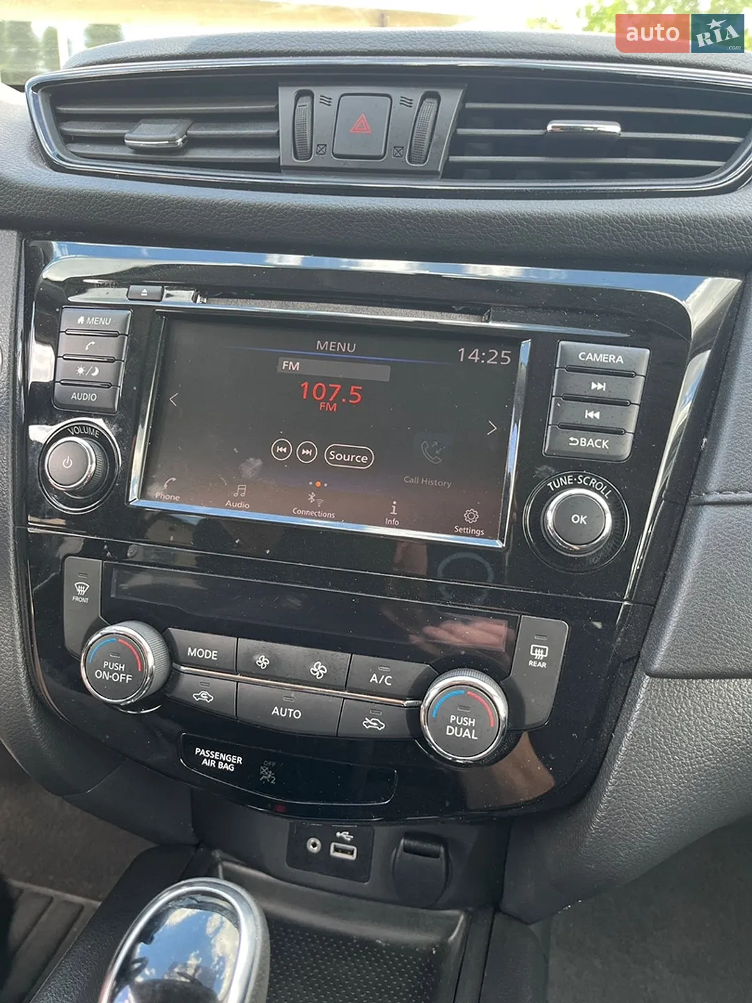 2018 Nissan Rogue - мініатюра 36