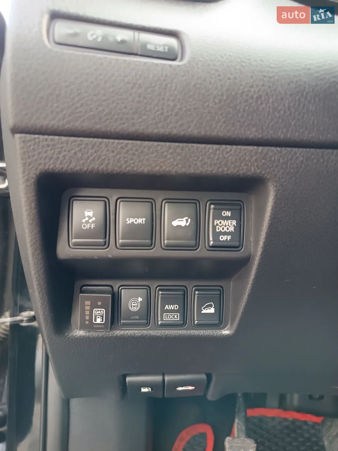 2014 Nissan Rogue - мініатюра 20