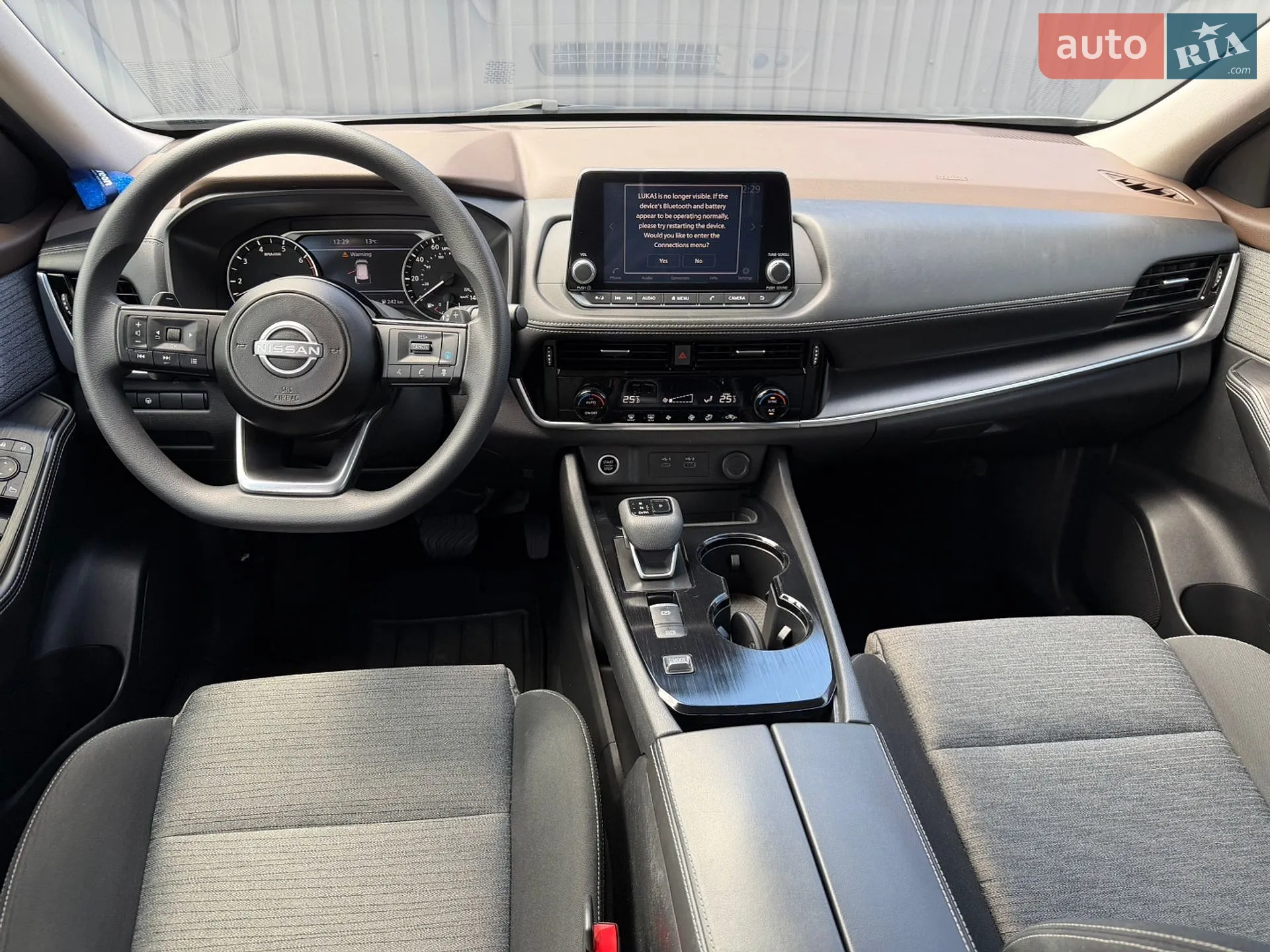 2020 Nissan Rogue - мініатюра 8