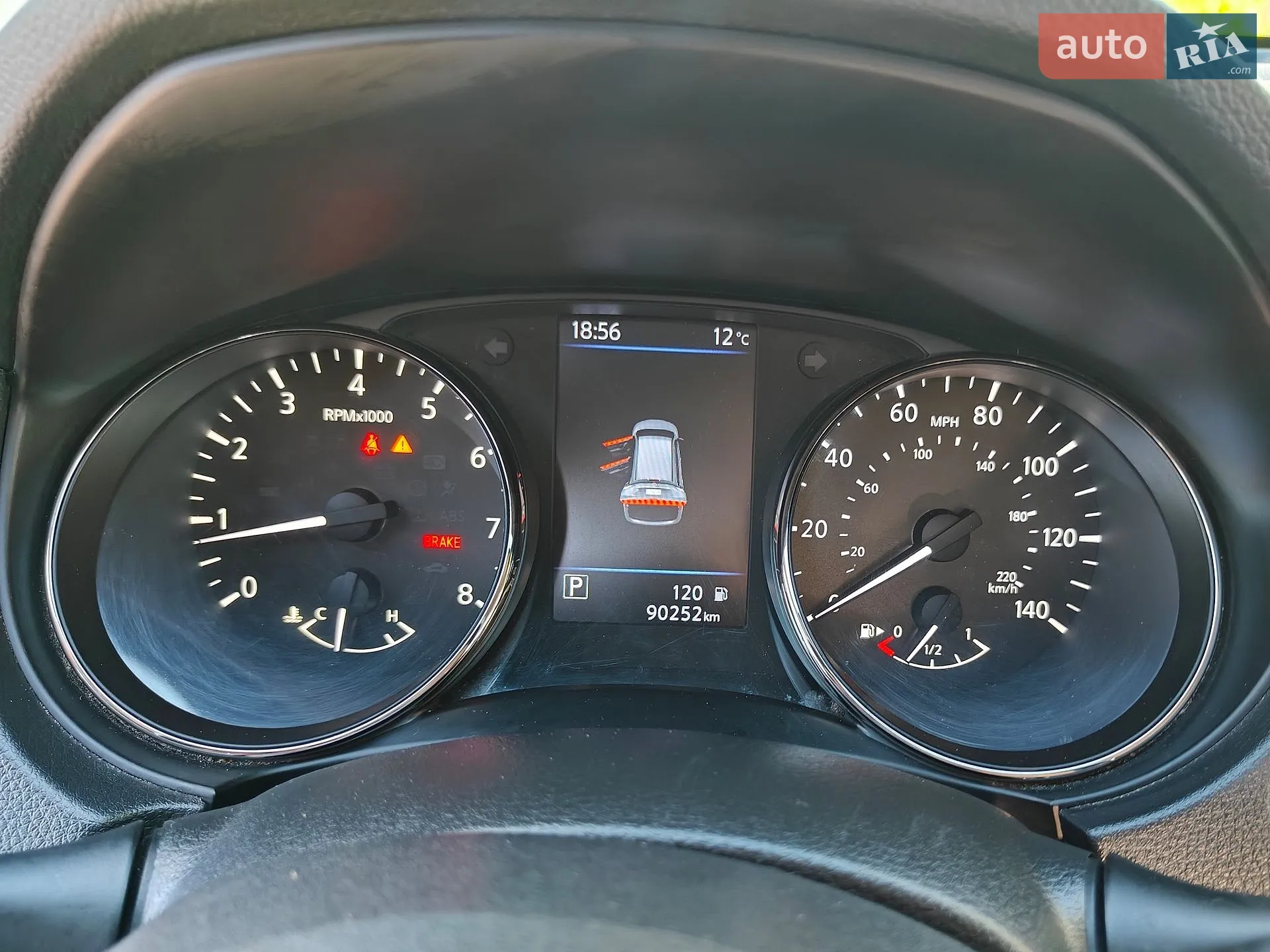 2018 Nissan Rogue - мініатюра 20