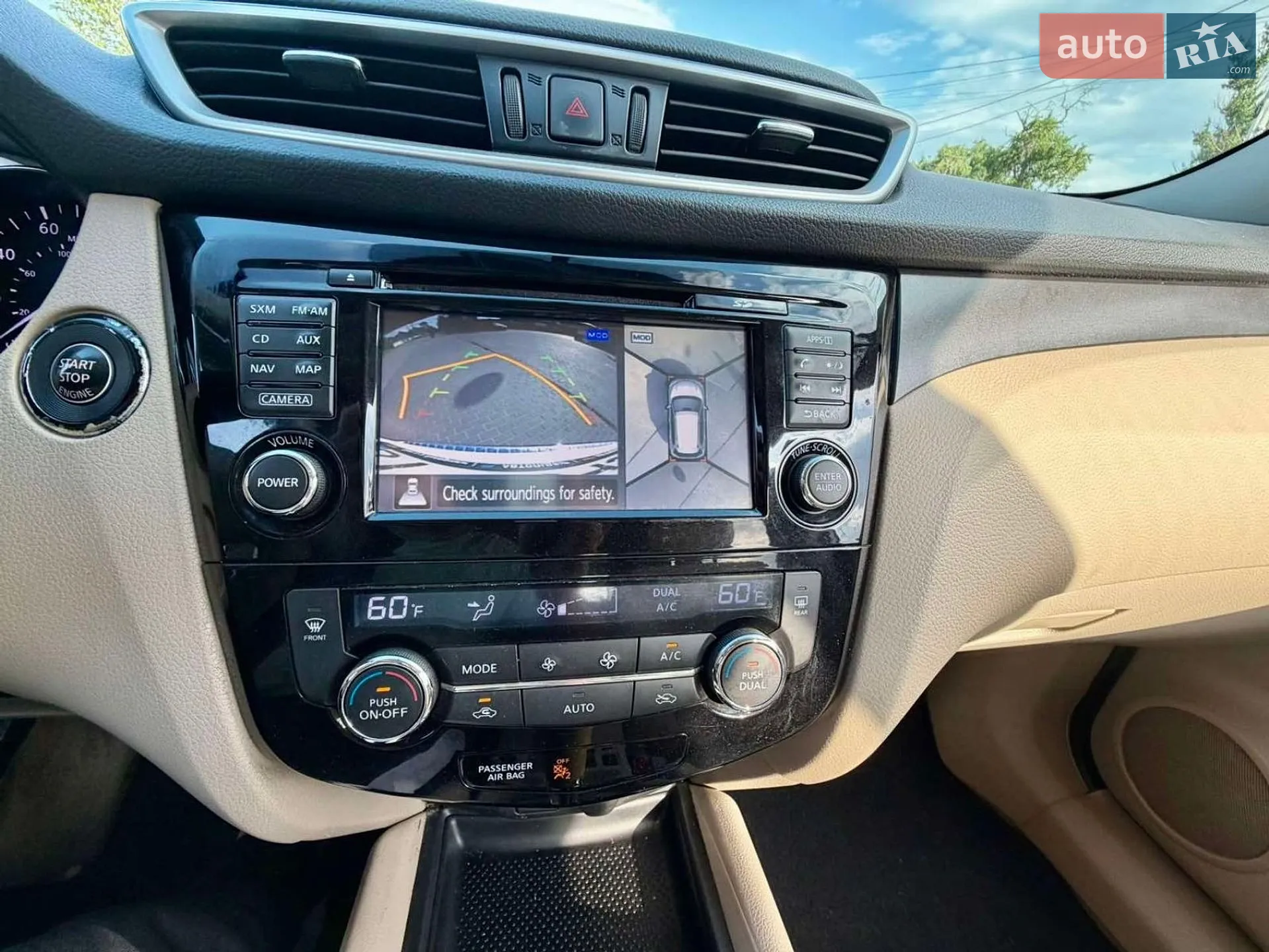 2014 Nissan Rogue - мініатюра 6