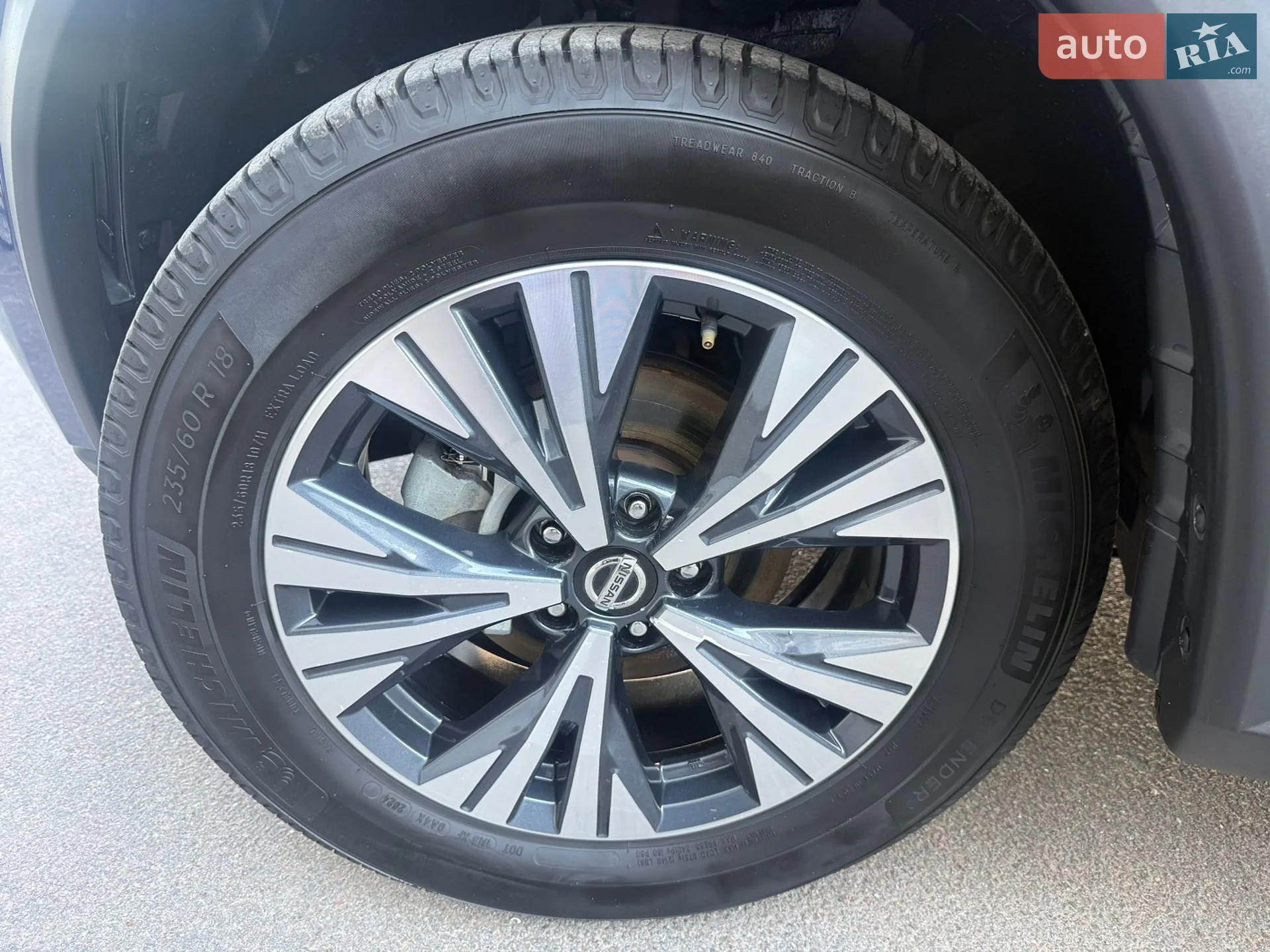 2020 Nissan Rogue - мініатюра 8