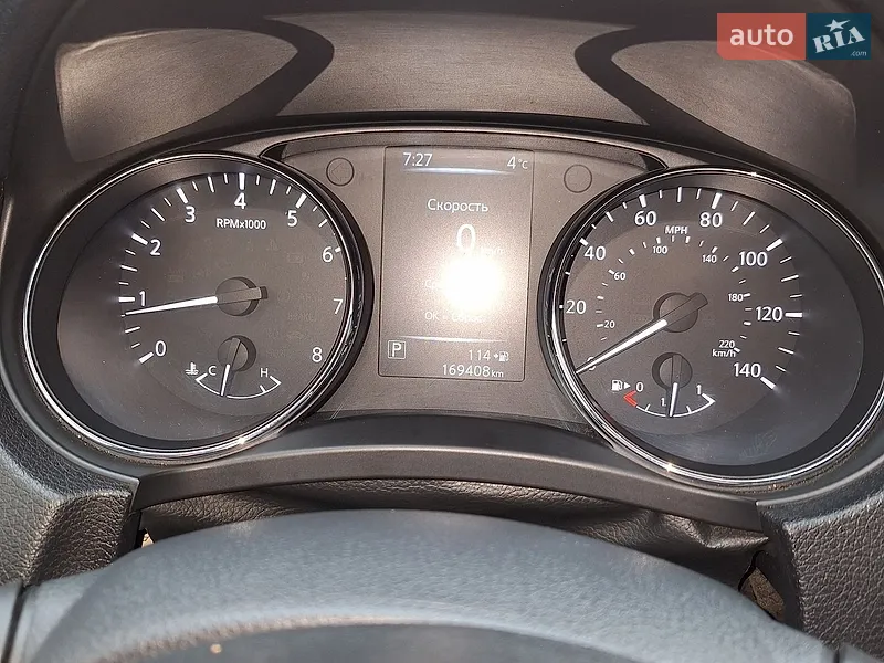 Nissan Rogue 2017 VIN 5N1AT2MV6HC793517 фото оголошення 11 з 64