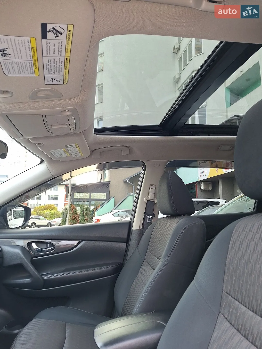 Nissan Rogue 2017 VIN 5N1AT2MV6HC793517 фото оголошення 12 з 14