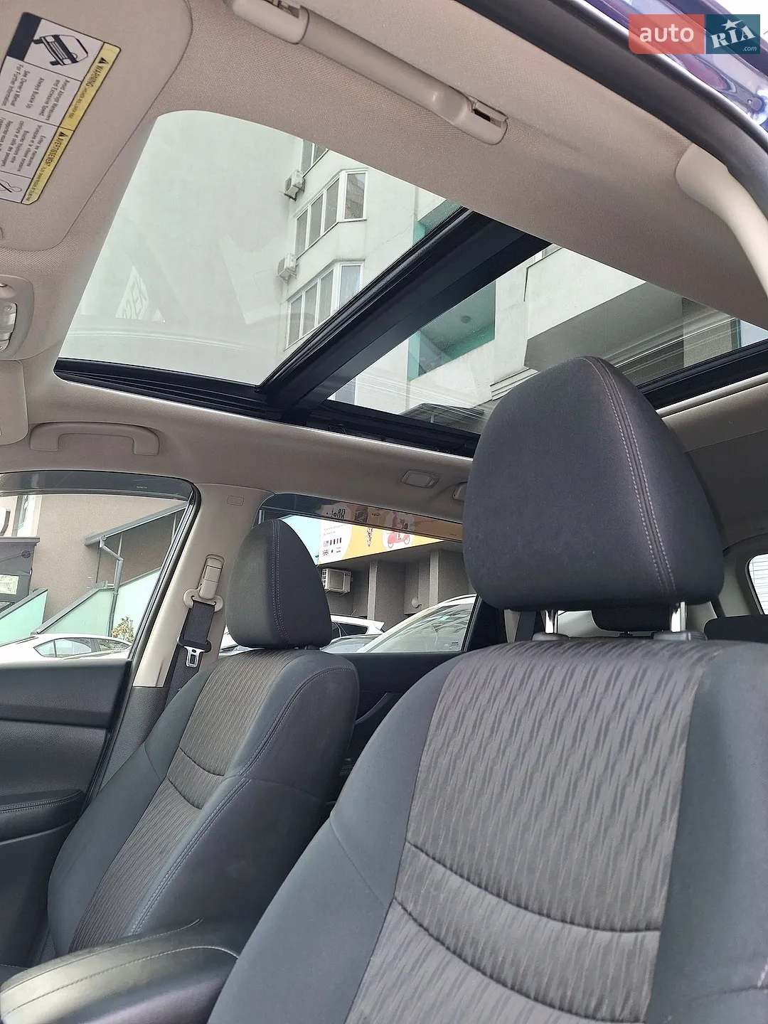 Nissan Rogue 2017 VIN 5N1AT2MV6HC793517 фото оголошення 13 з 14