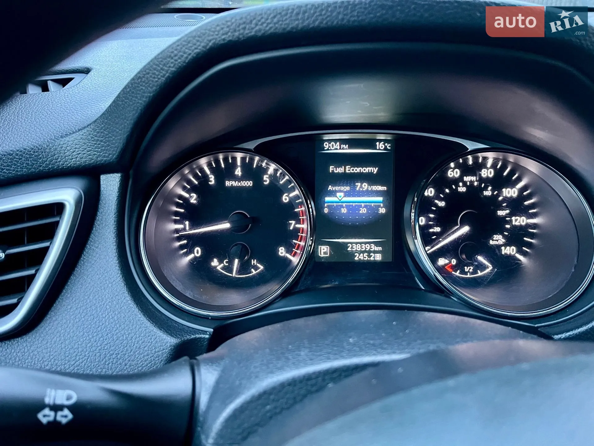 2015 Nissan Rogue - мініатюра 11