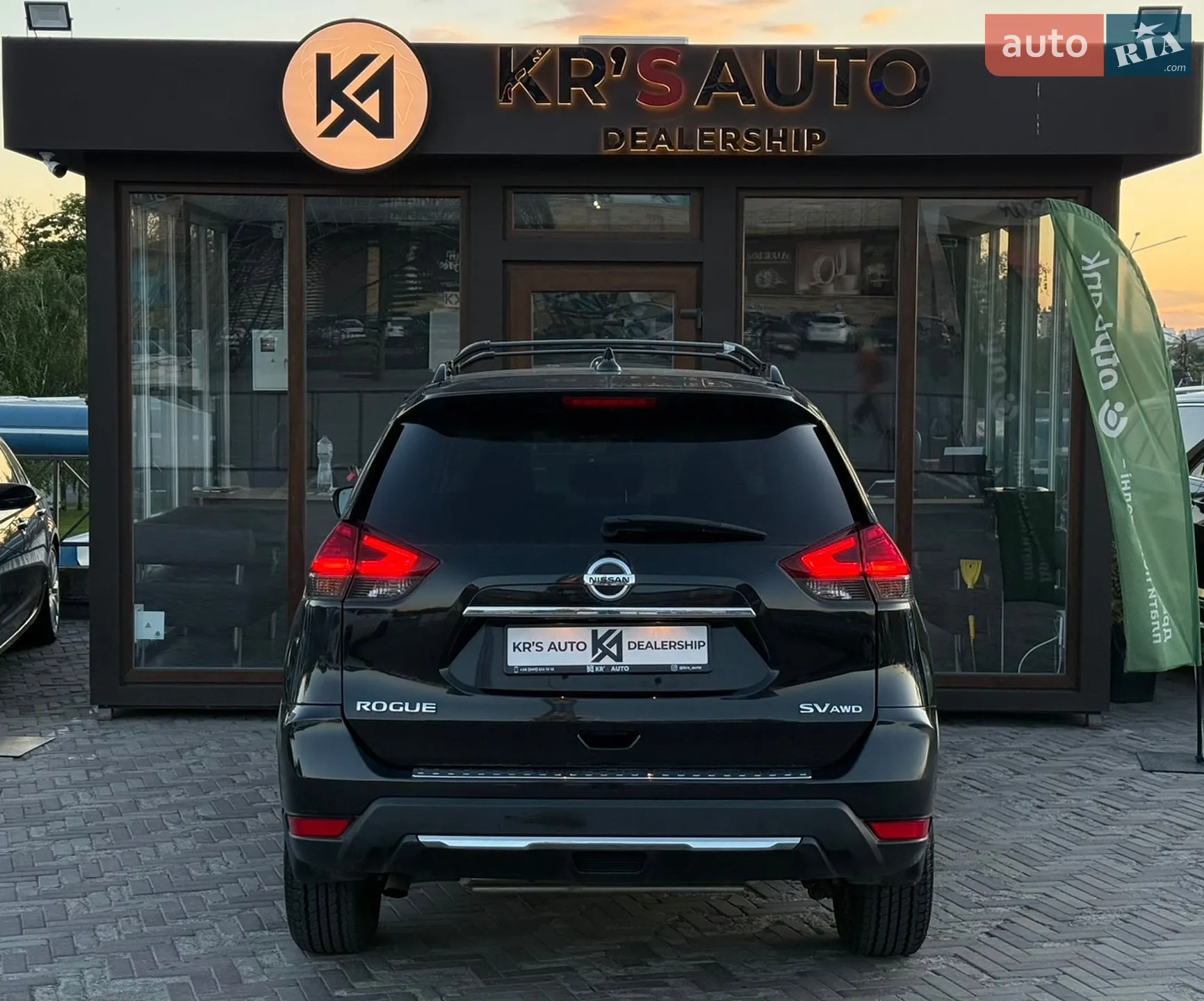 2017 Nissan Rogue - мініатюра 2