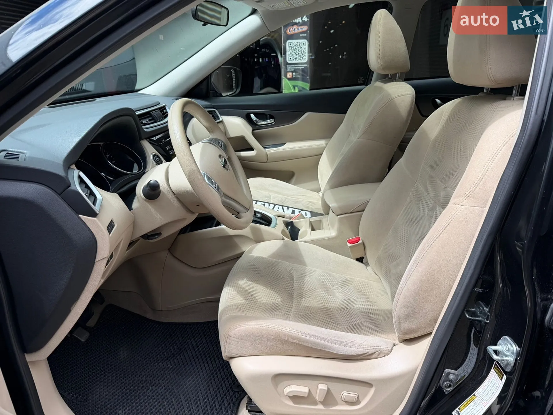 2013 Nissan Rogue - мініатюра 6