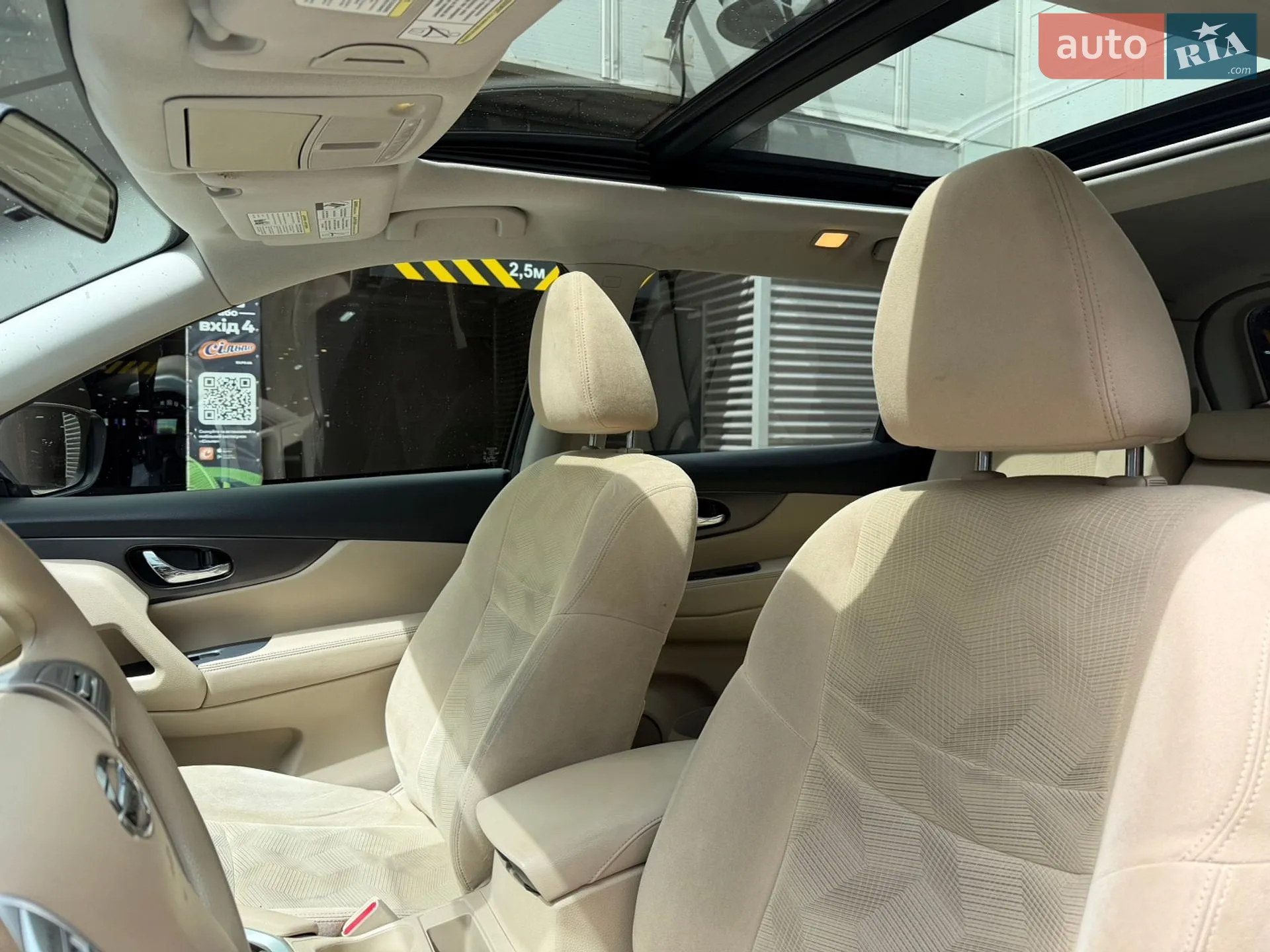 2013 Nissan Rogue - мініатюра 9