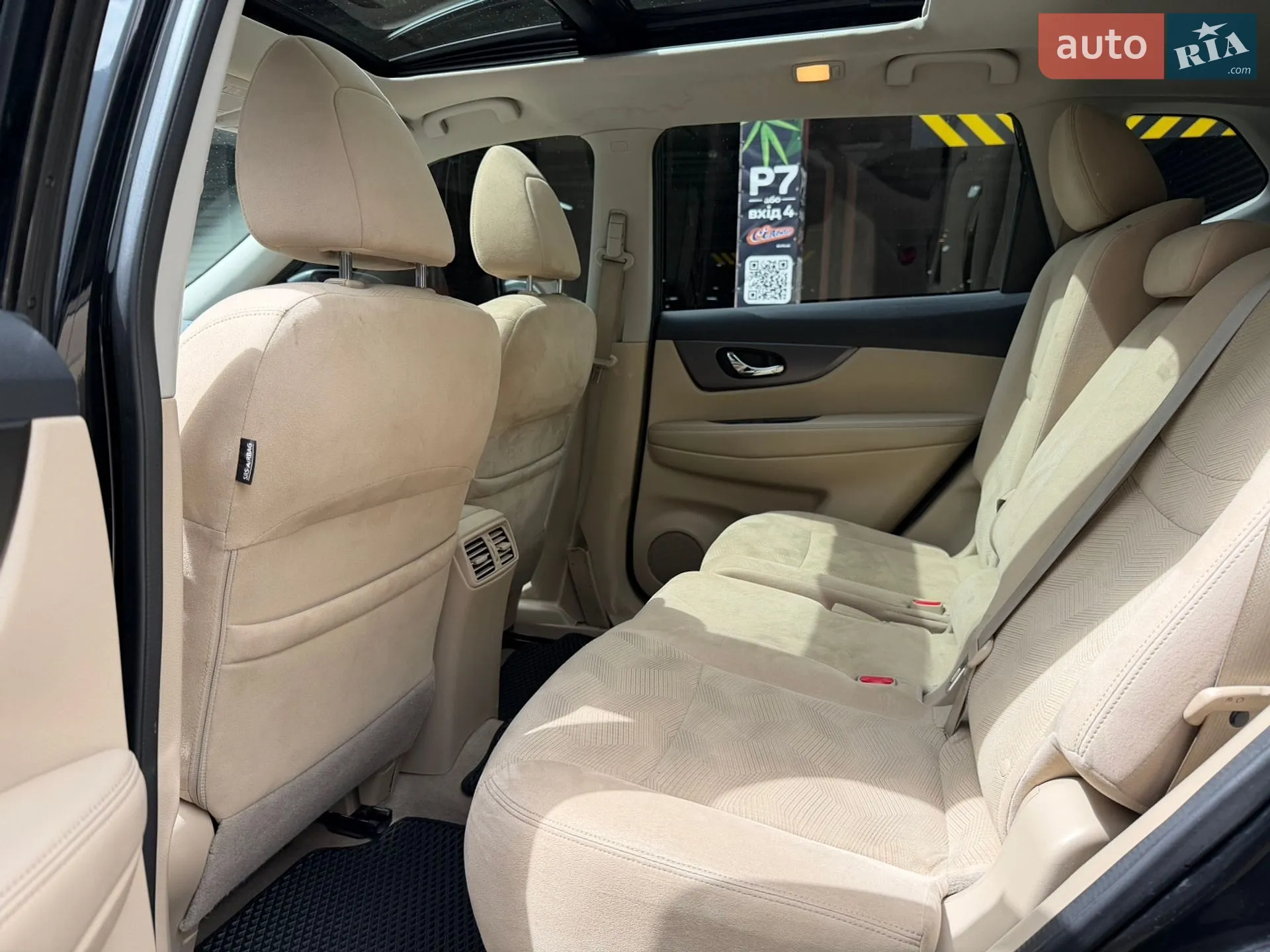 2013 Nissan Rogue - мініатюра 11