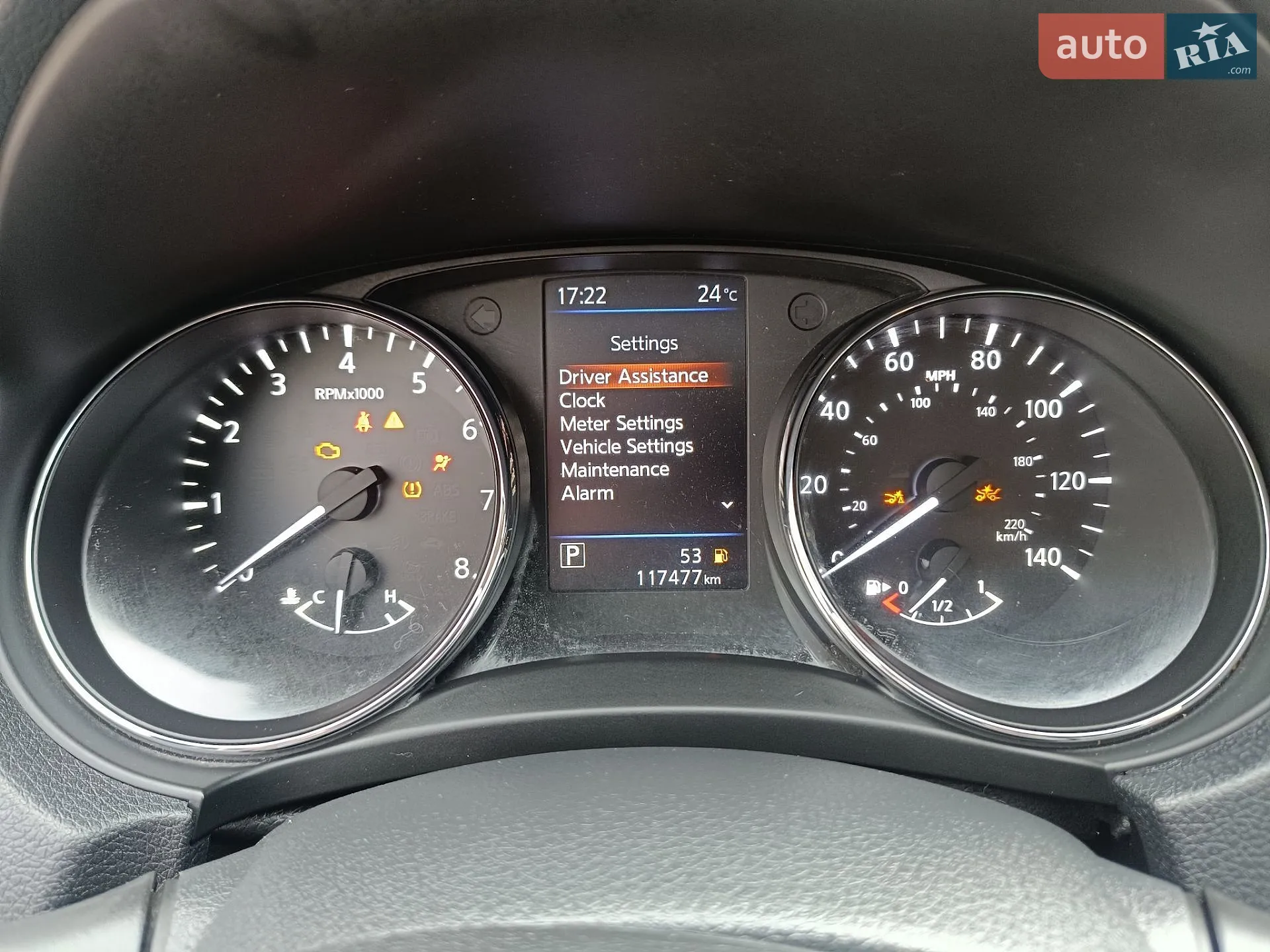 2020 Nissan Rogue - мініатюра 25