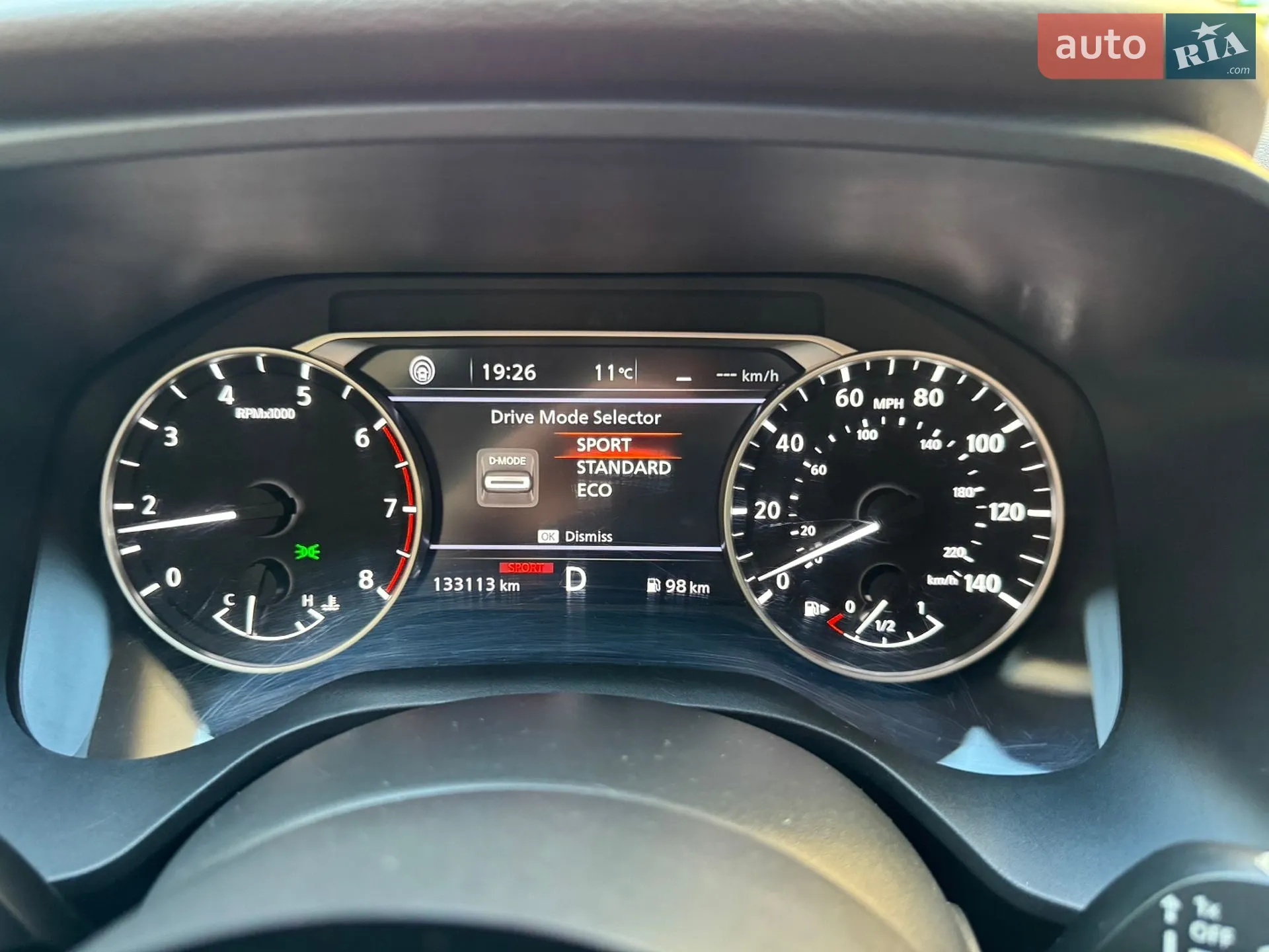2021 Nissan Rogue - мініатюра 24