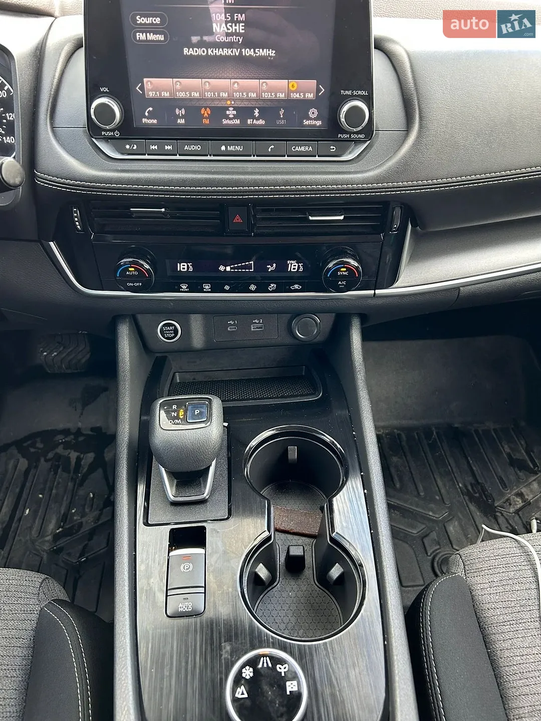 2021 Nissan Rogue - мініатюра 11