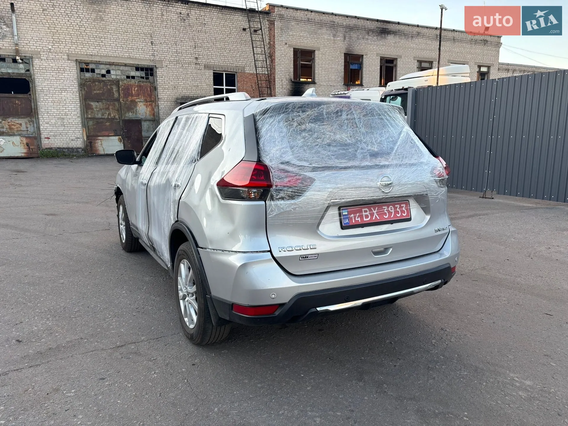 2020 Nissan Rogue - мініатюра 4