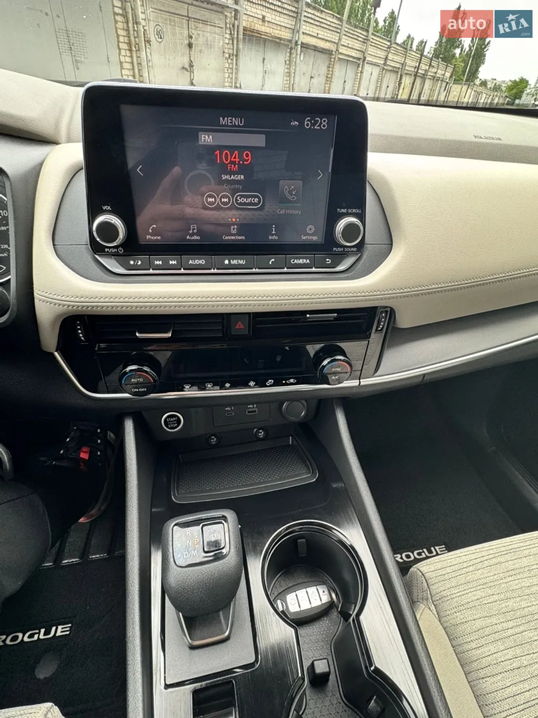2020 Nissan Rogue - мініатюра 20