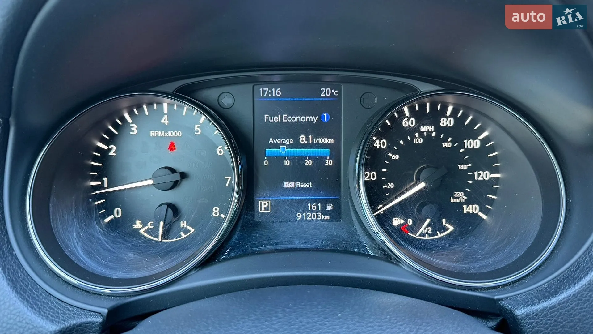 2019 Nissan Rogue - мініатюра 31
