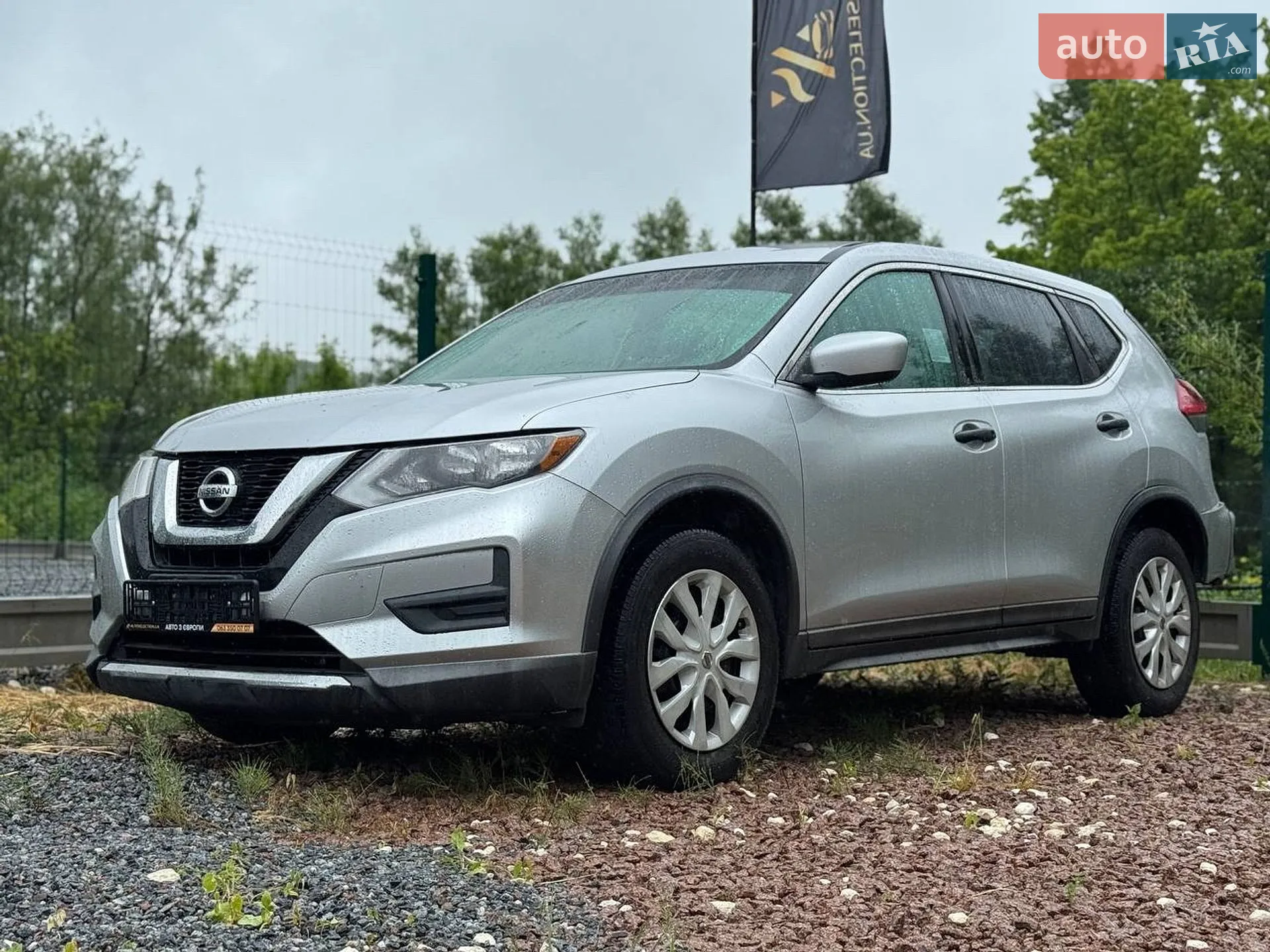 2017 Nissan Rogue - мініатюра 2