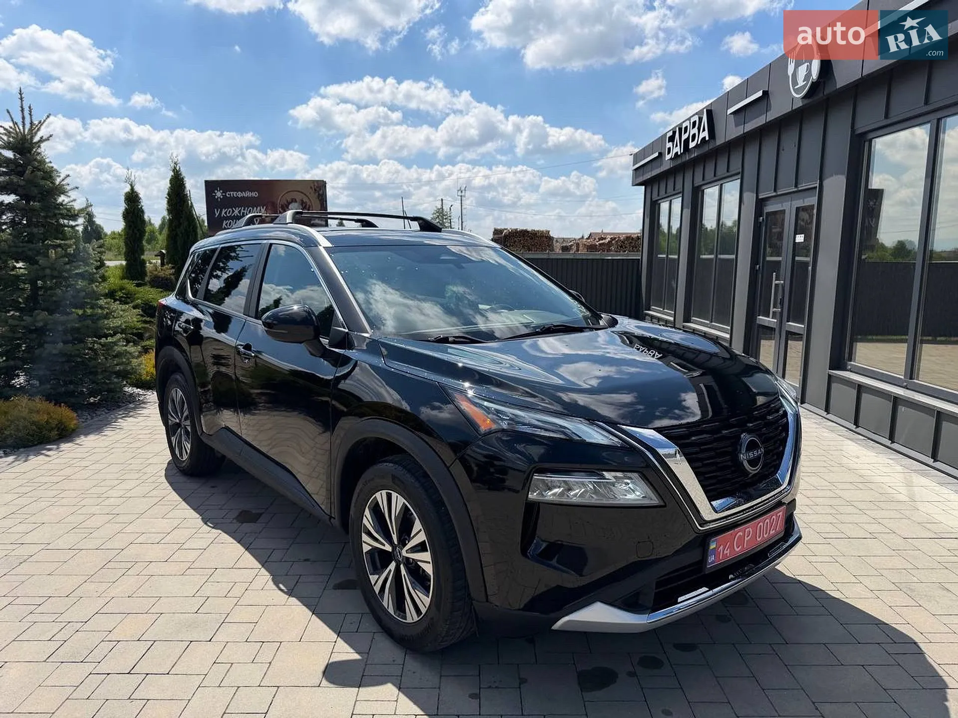 2023 Nissan Rogue - мініатюра 7