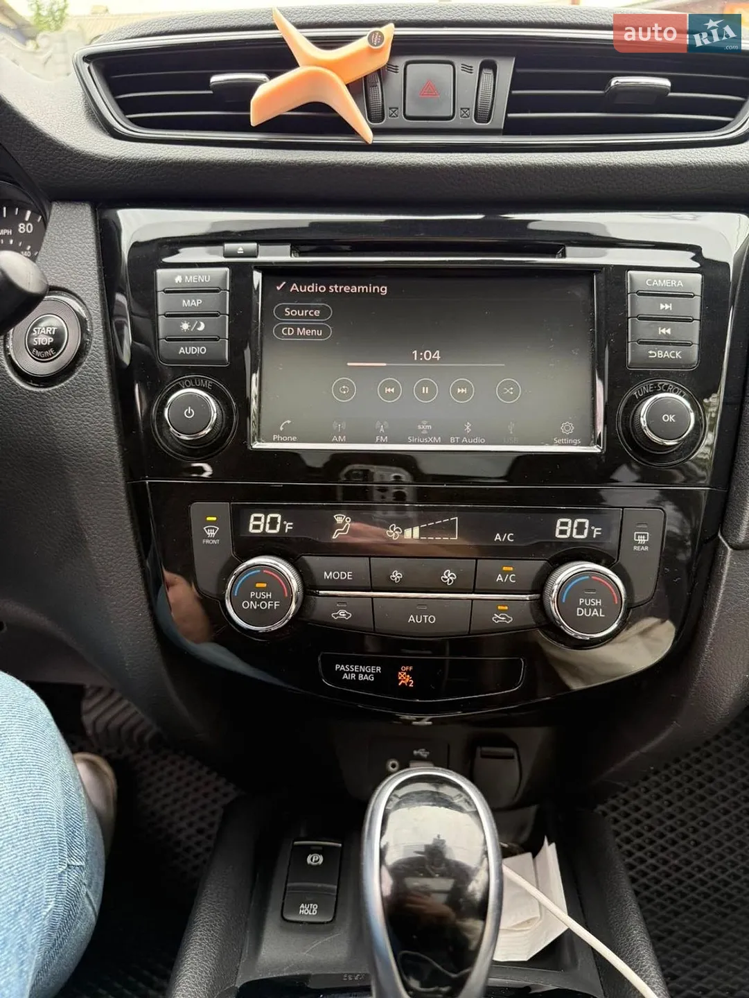 2019 Nissan Rogue - мініатюра 17