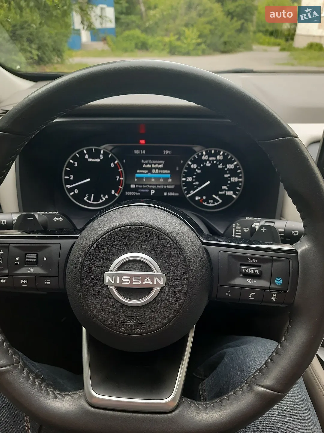 2023 Nissan Rogue - мініатюра 17