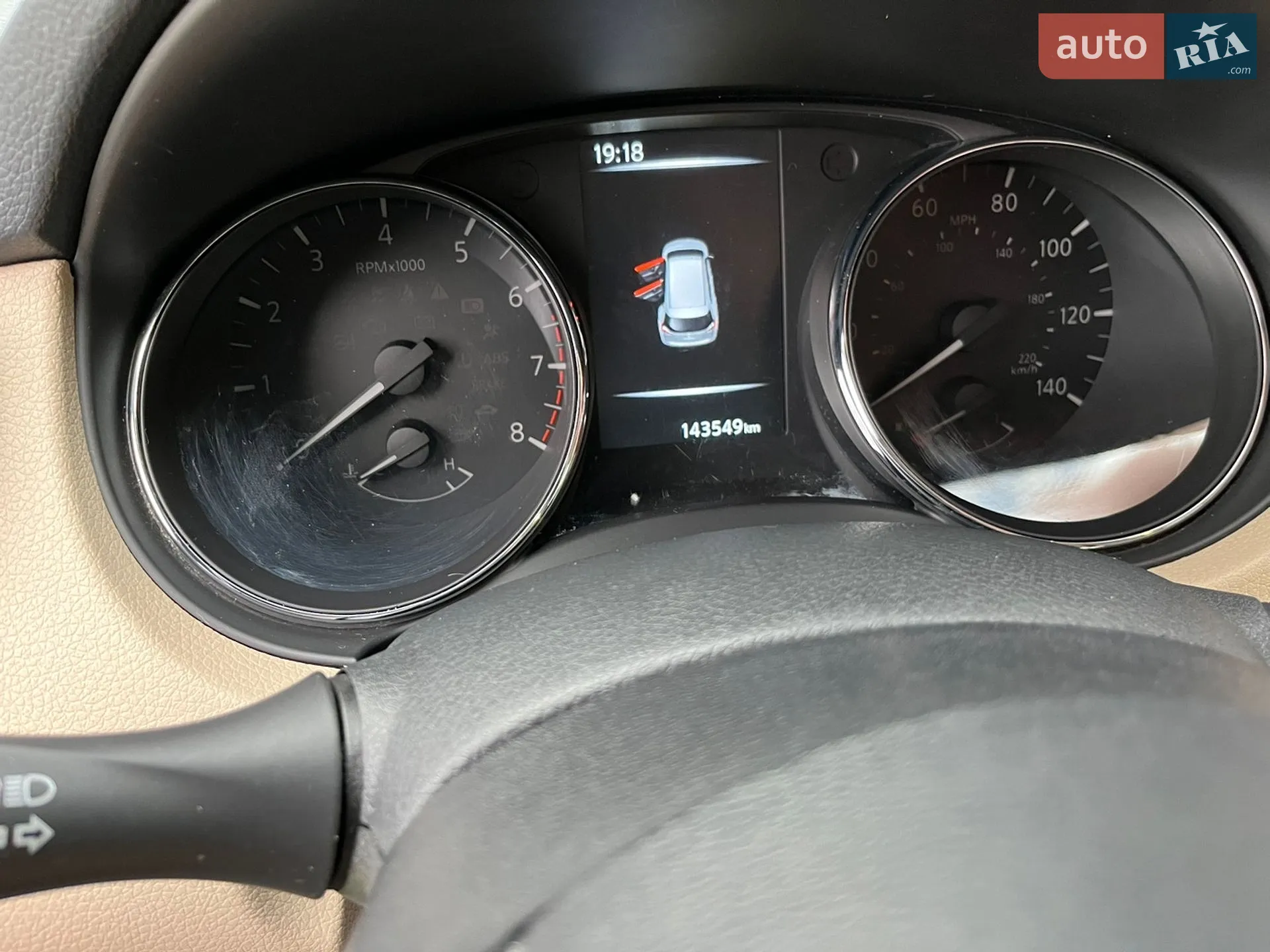 2017 Nissan Rogue - мініатюра 32