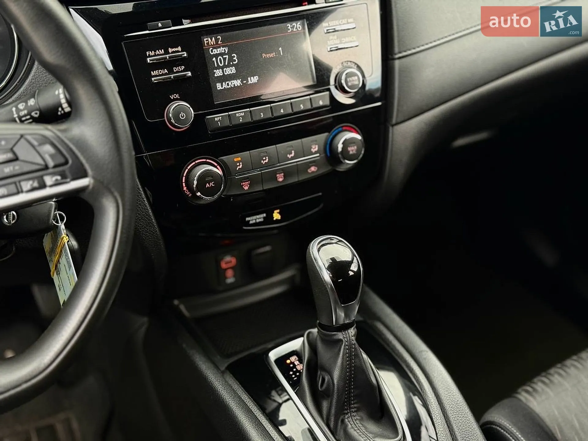 2016 Nissan Rogue - мініатюра 15