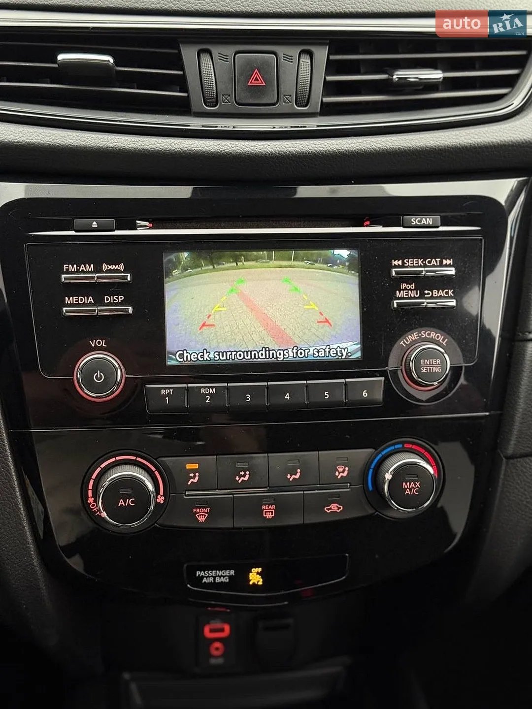 2016 Nissan Rogue - мініатюра 34