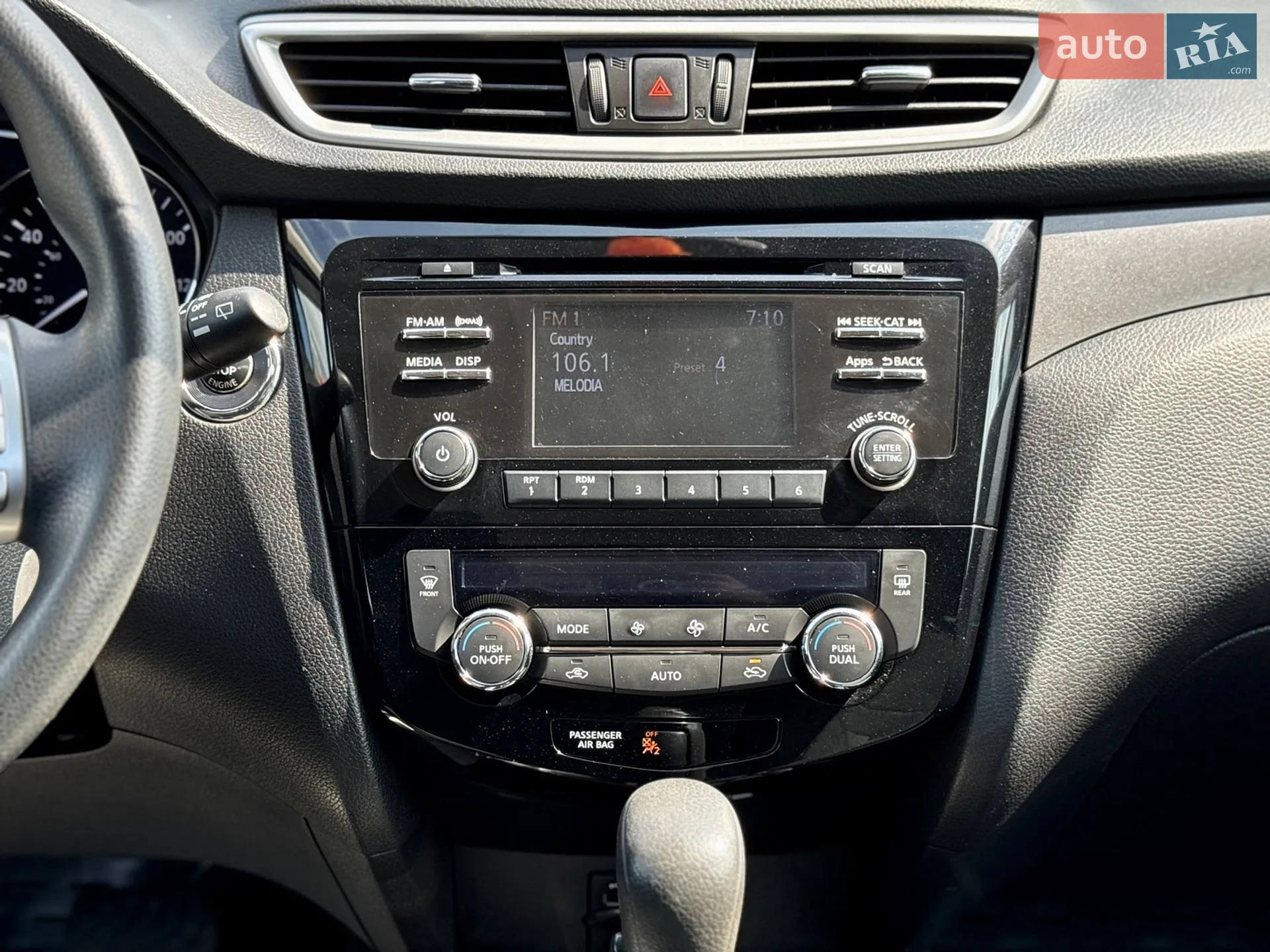 2015 Nissan Rogue - мініатюра 32