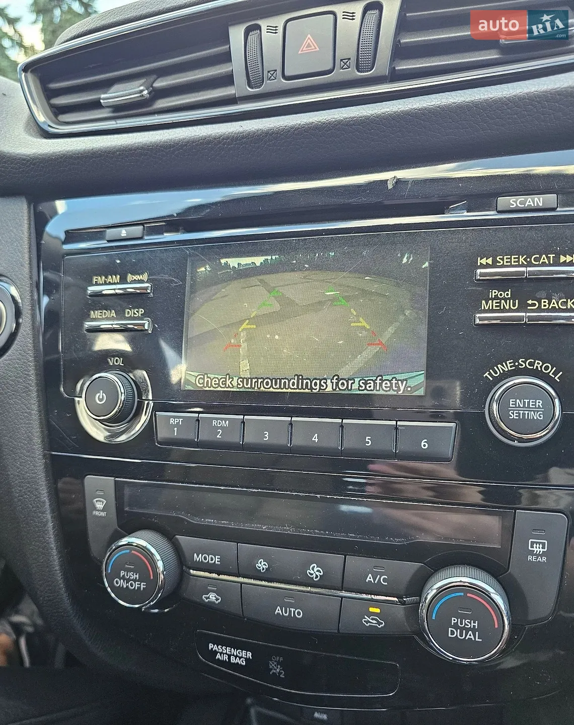 2017 Nissan Rogue - мініатюра 32