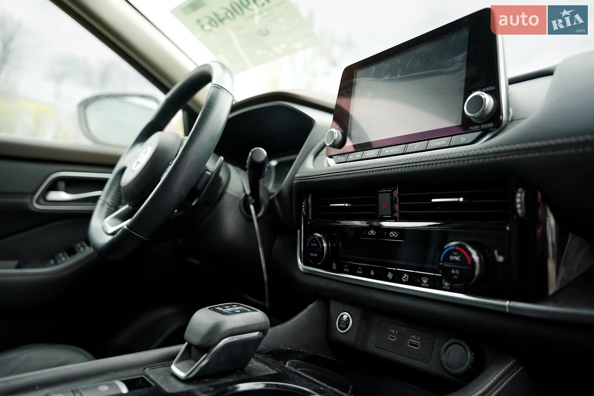 2020 Nissan Rogue - мініатюра 9