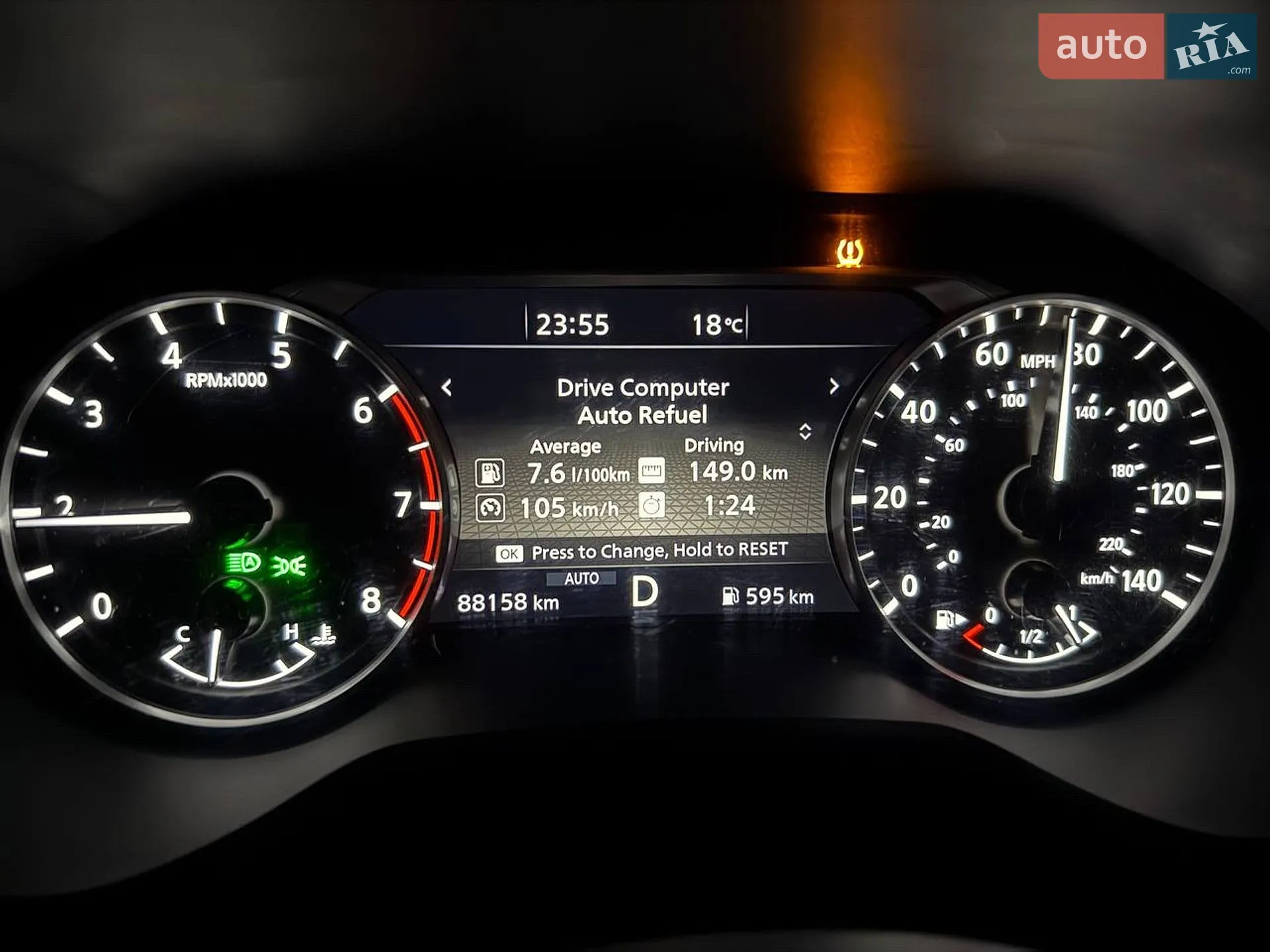 2021 Nissan Rogue - мініатюра 8