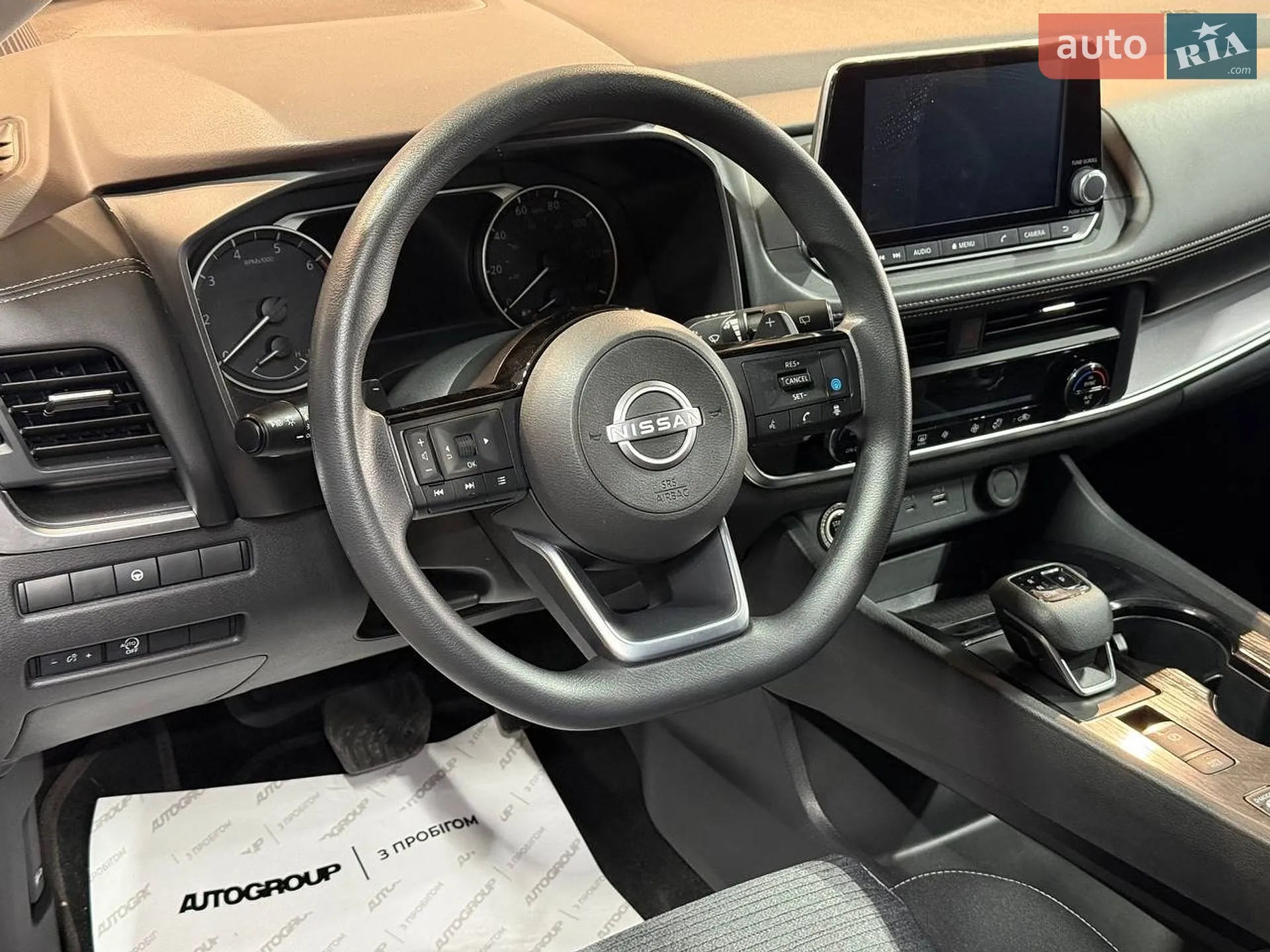 2023 Nissan Rogue - мініатюра 13