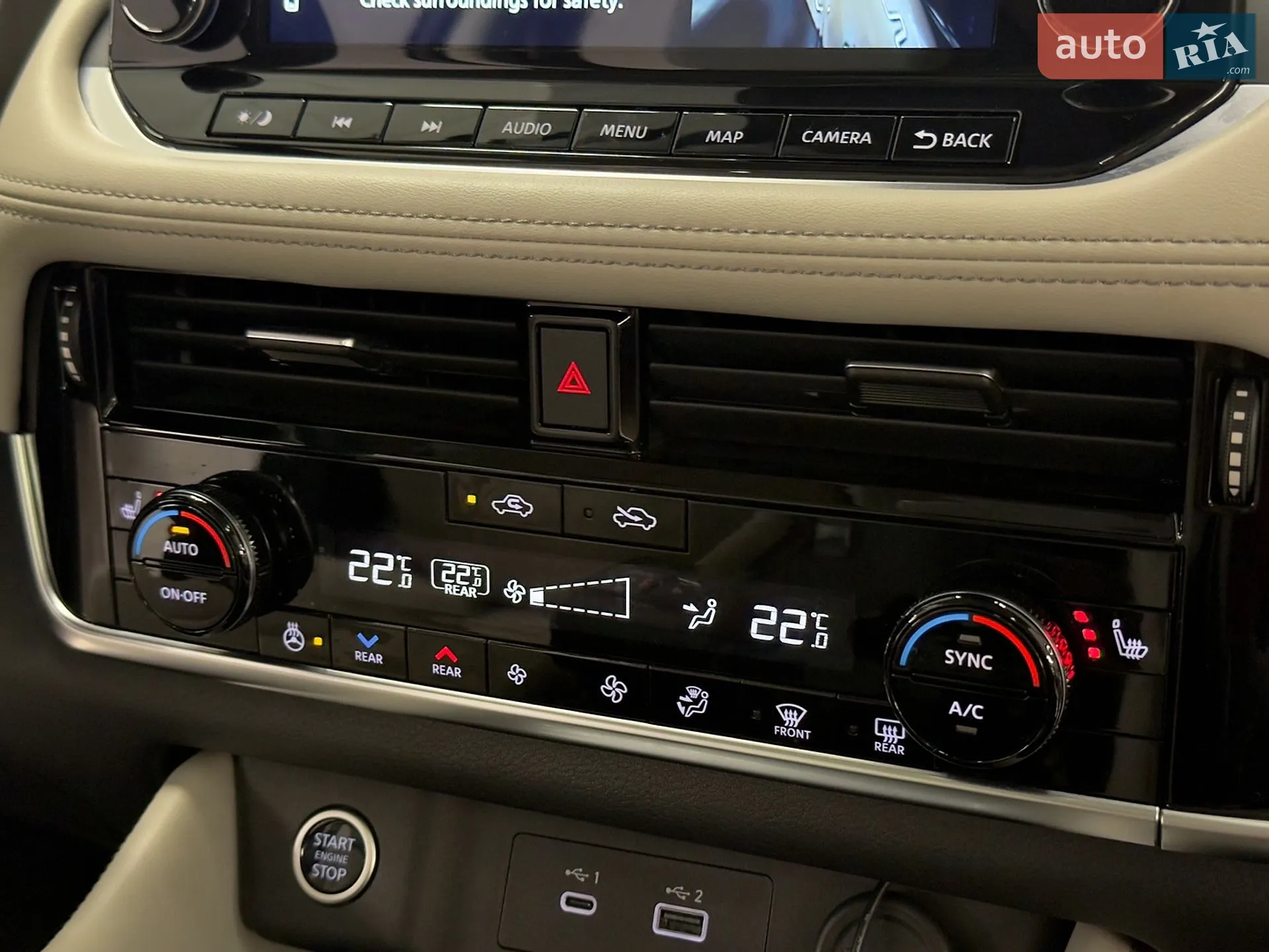 2023 Nissan Rogue - мініатюра 26