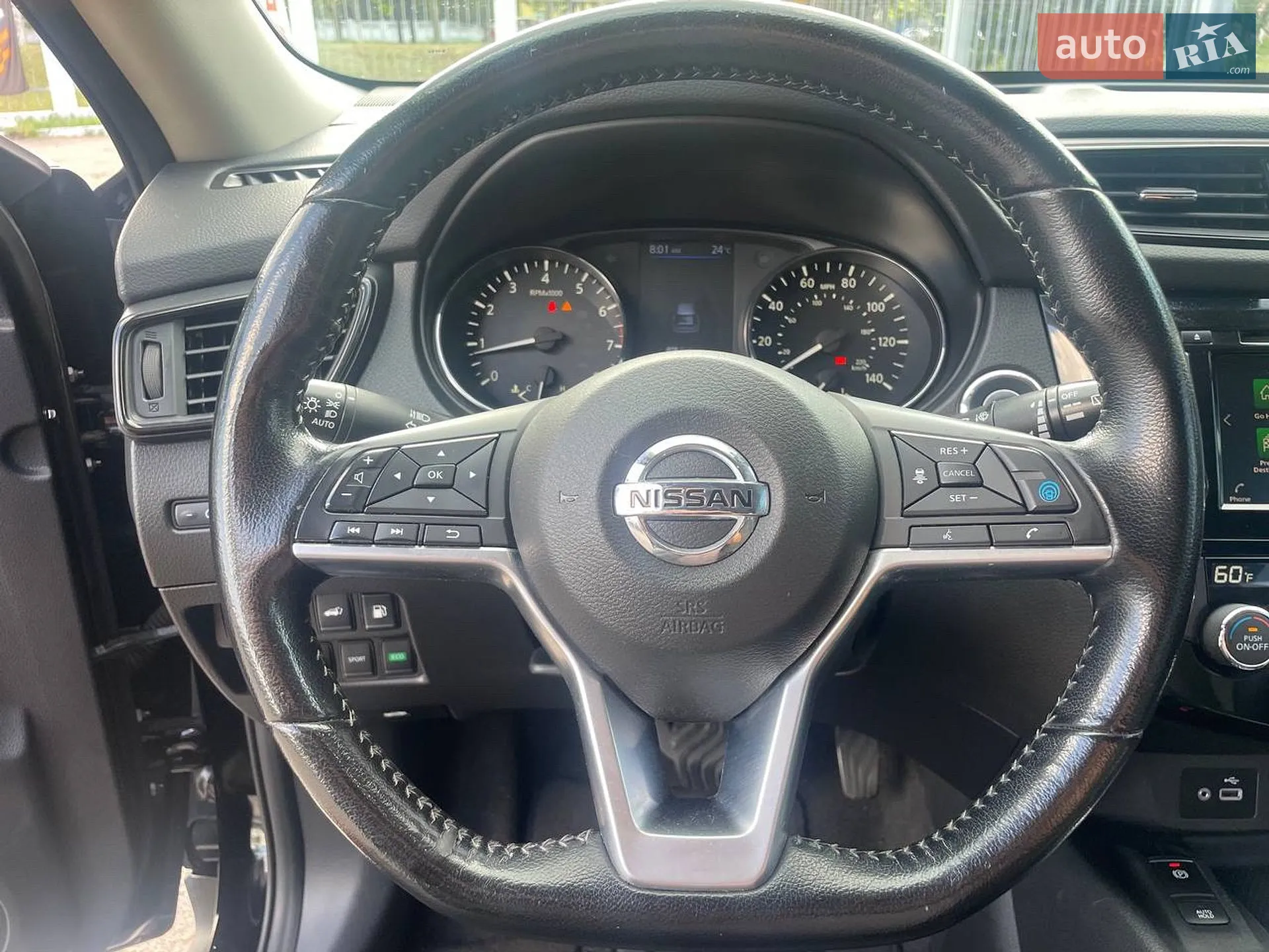 2020 Nissan Rogue - мініатюра 20