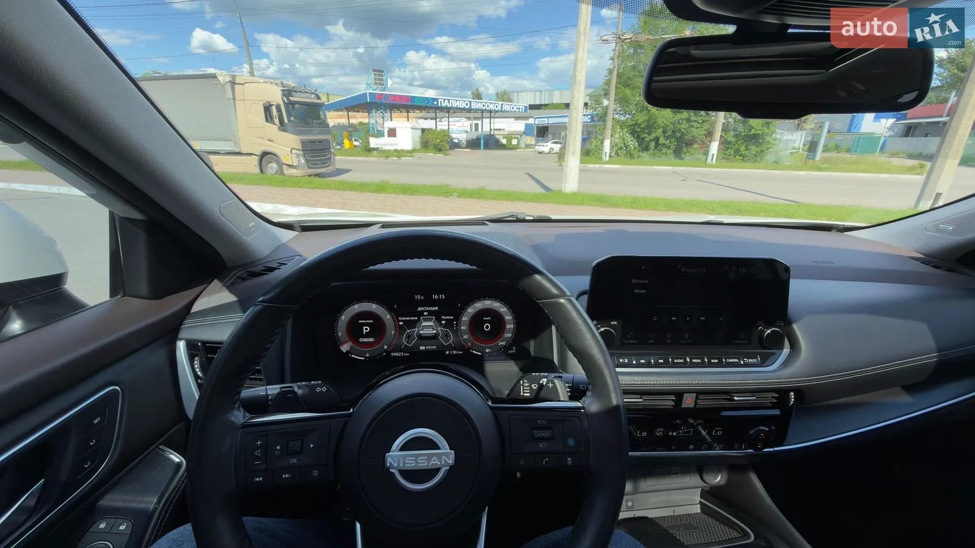 2021 Nissan Rogue - мініатюра 14