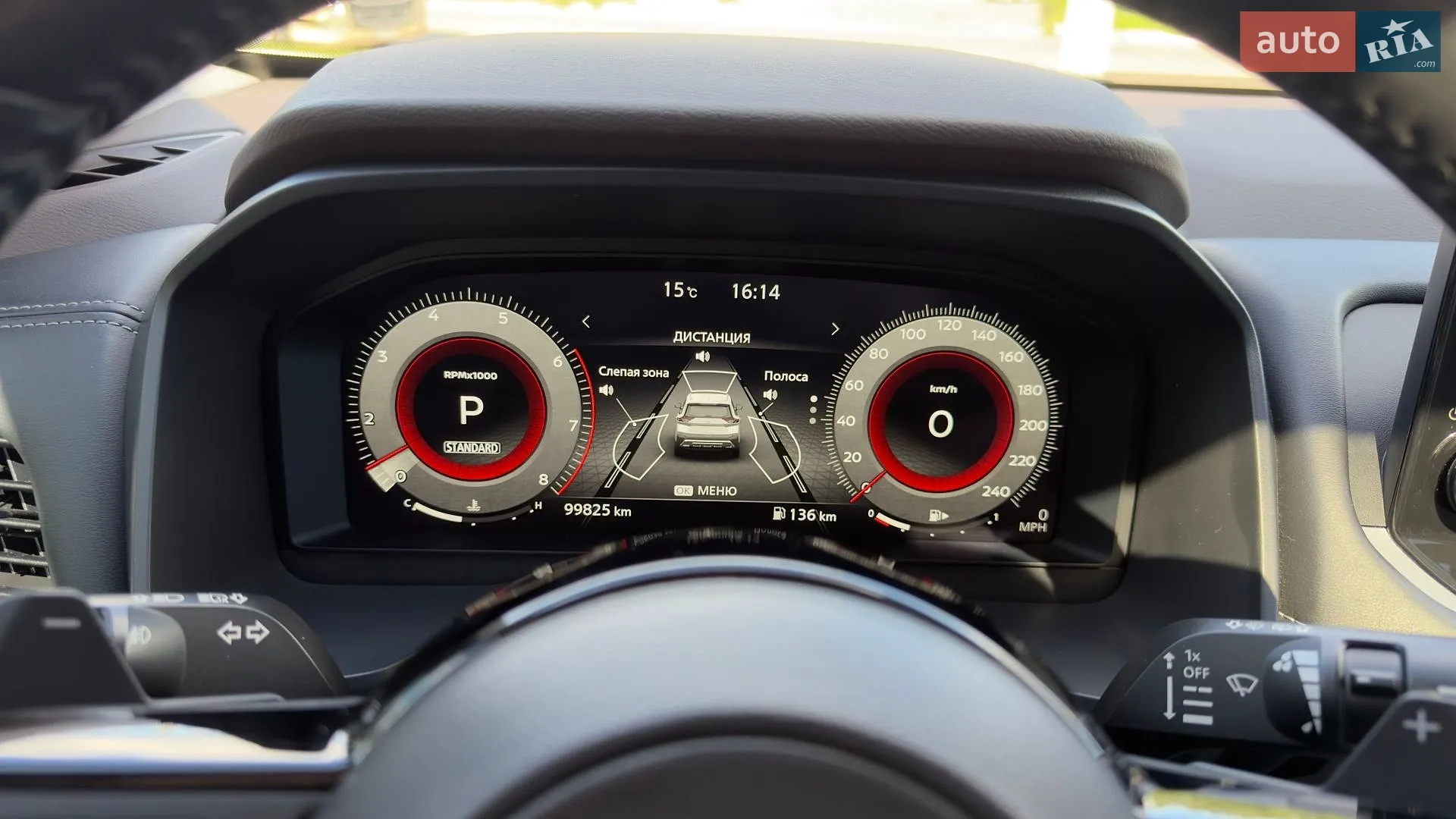 2021 Nissan Rogue - мініатюра 19