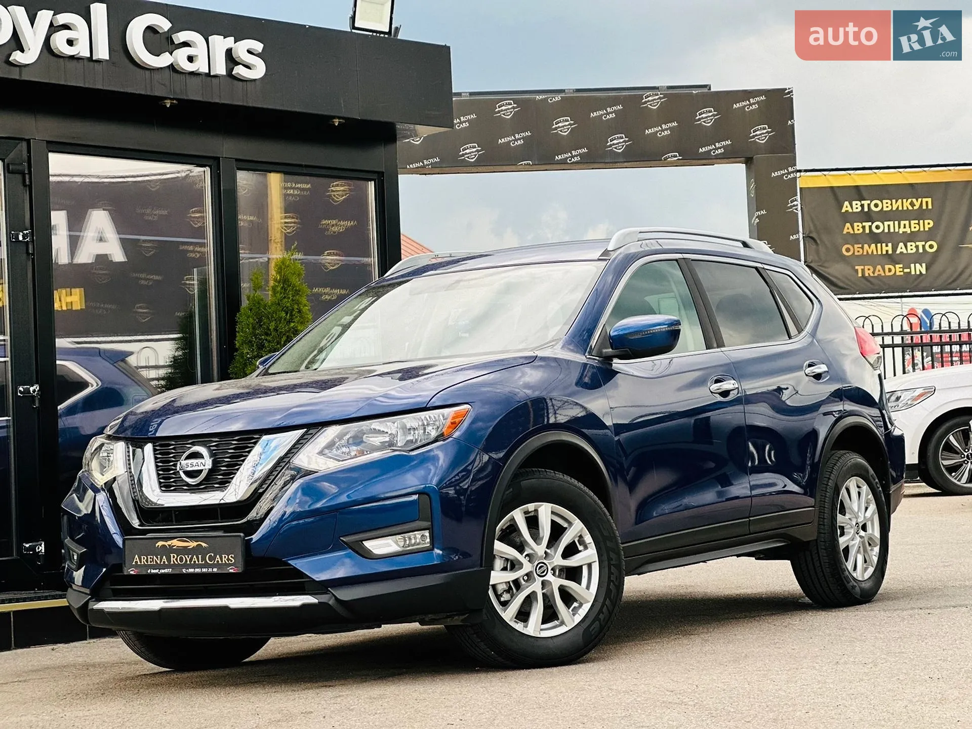 2017 Nissan Rogue - фото 1