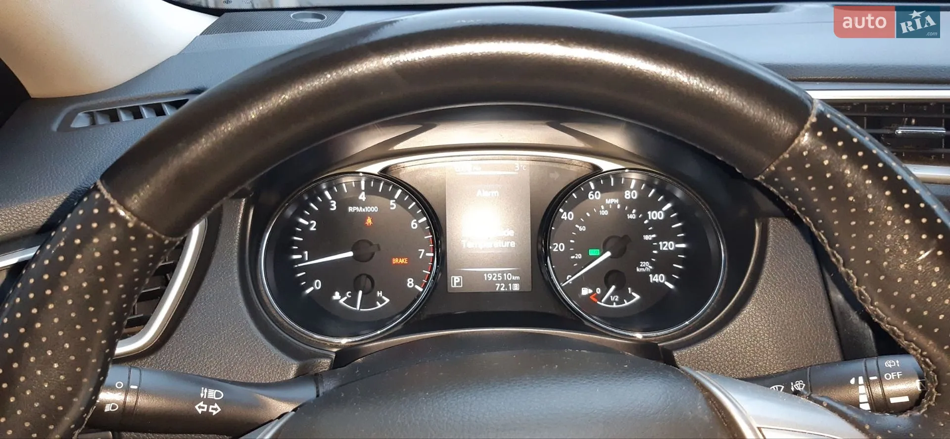 2016 Nissan Rogue - мініатюра 14