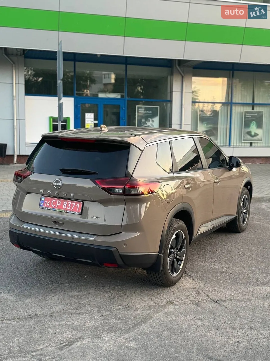 2024 Nissan Rogue - мініатюра 8
