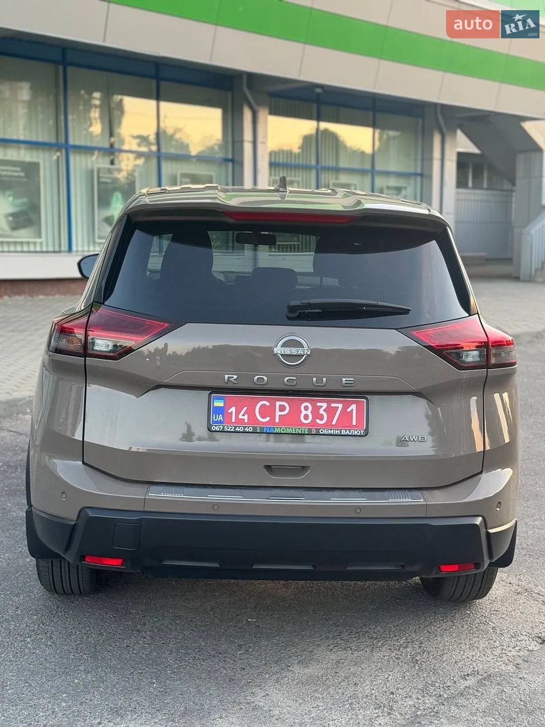 2024 Nissan Rogue - мініатюра 9